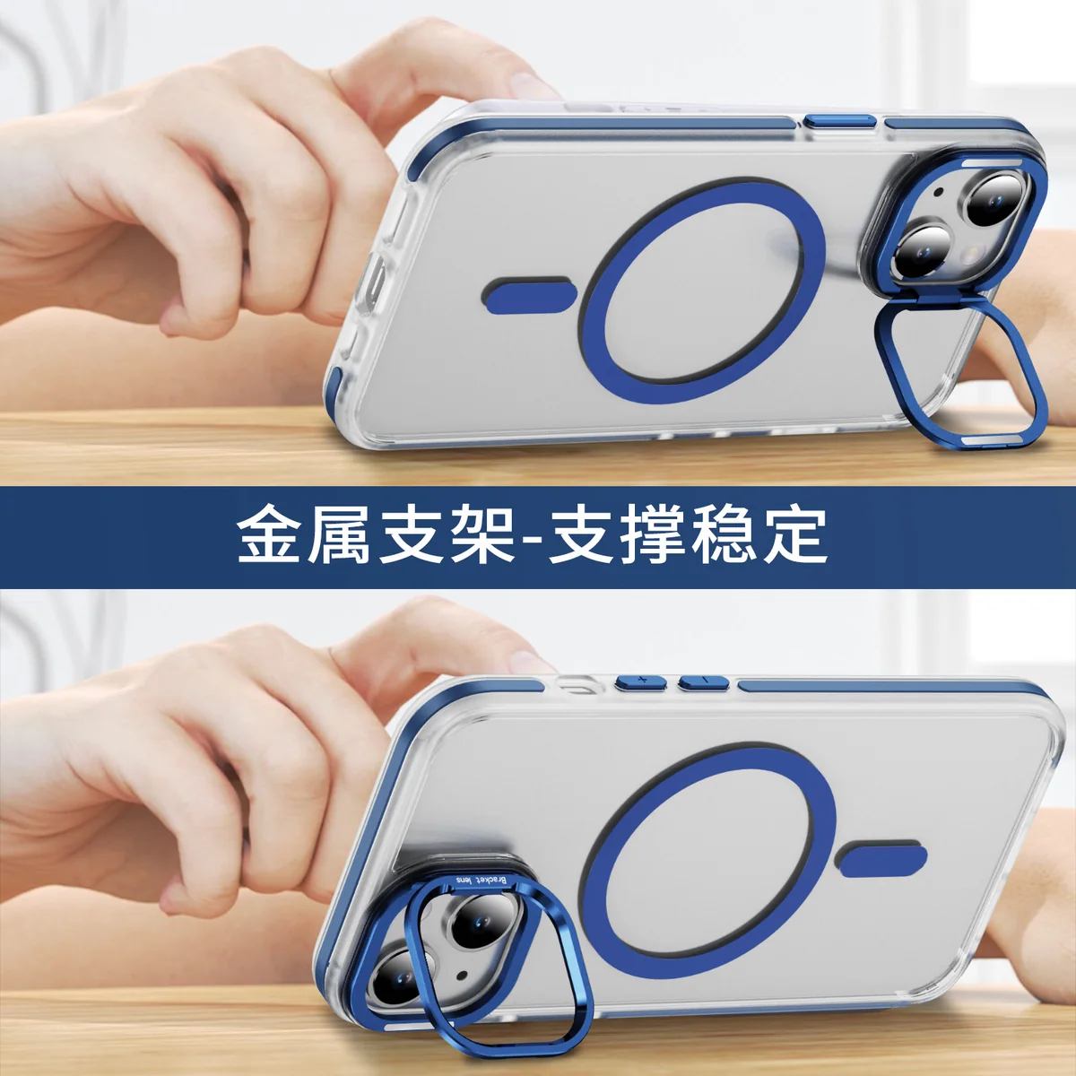 cross-border compatible with Apple iPhone15 two-tone cloud pattern soft-touch magnetic ring kickstand phone case wireless charging car-mount compatible