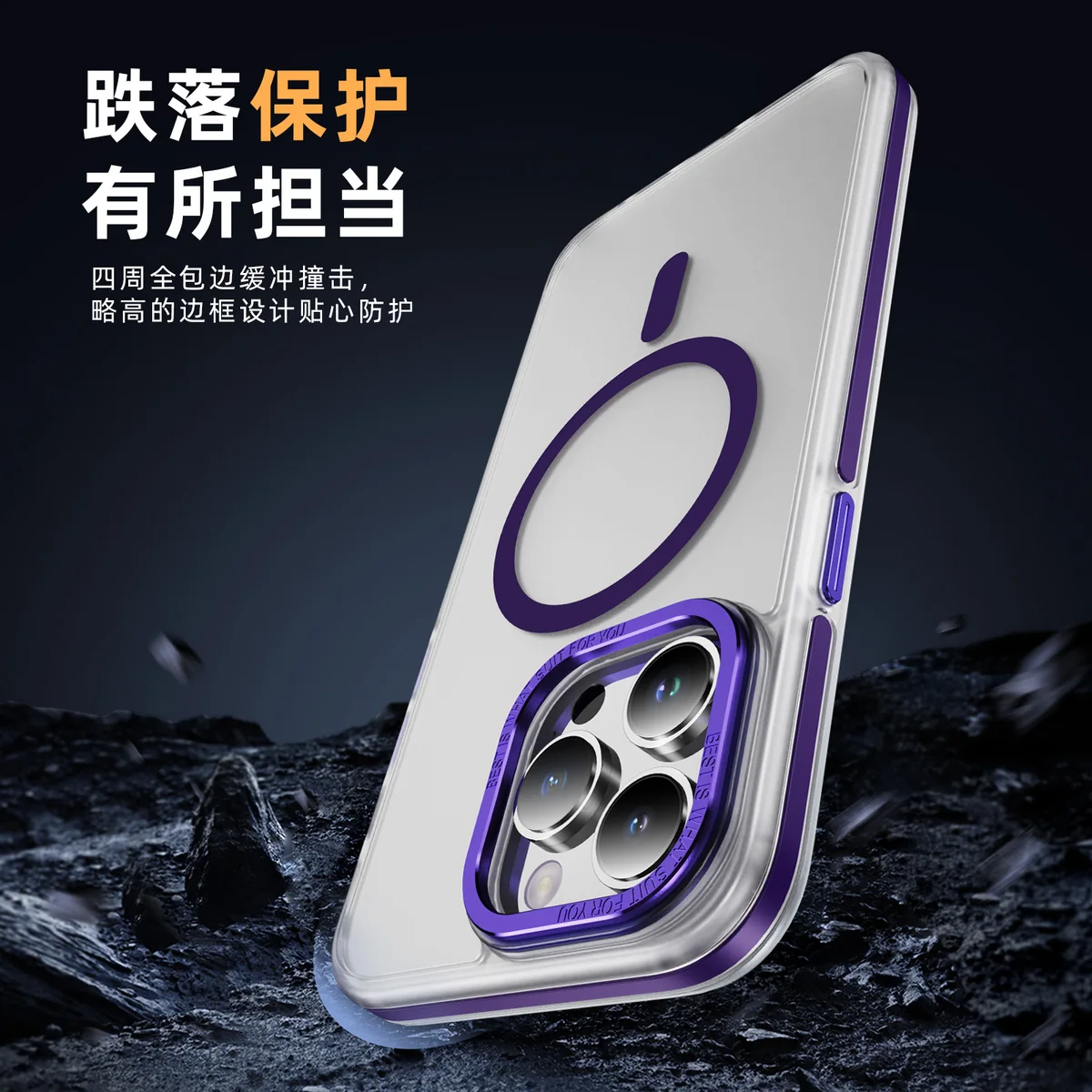 cross-border compatible with Apple IP14PRO MAX two-tone cloud pattern soft-touch magnetic ring color-block phone case wireless charging