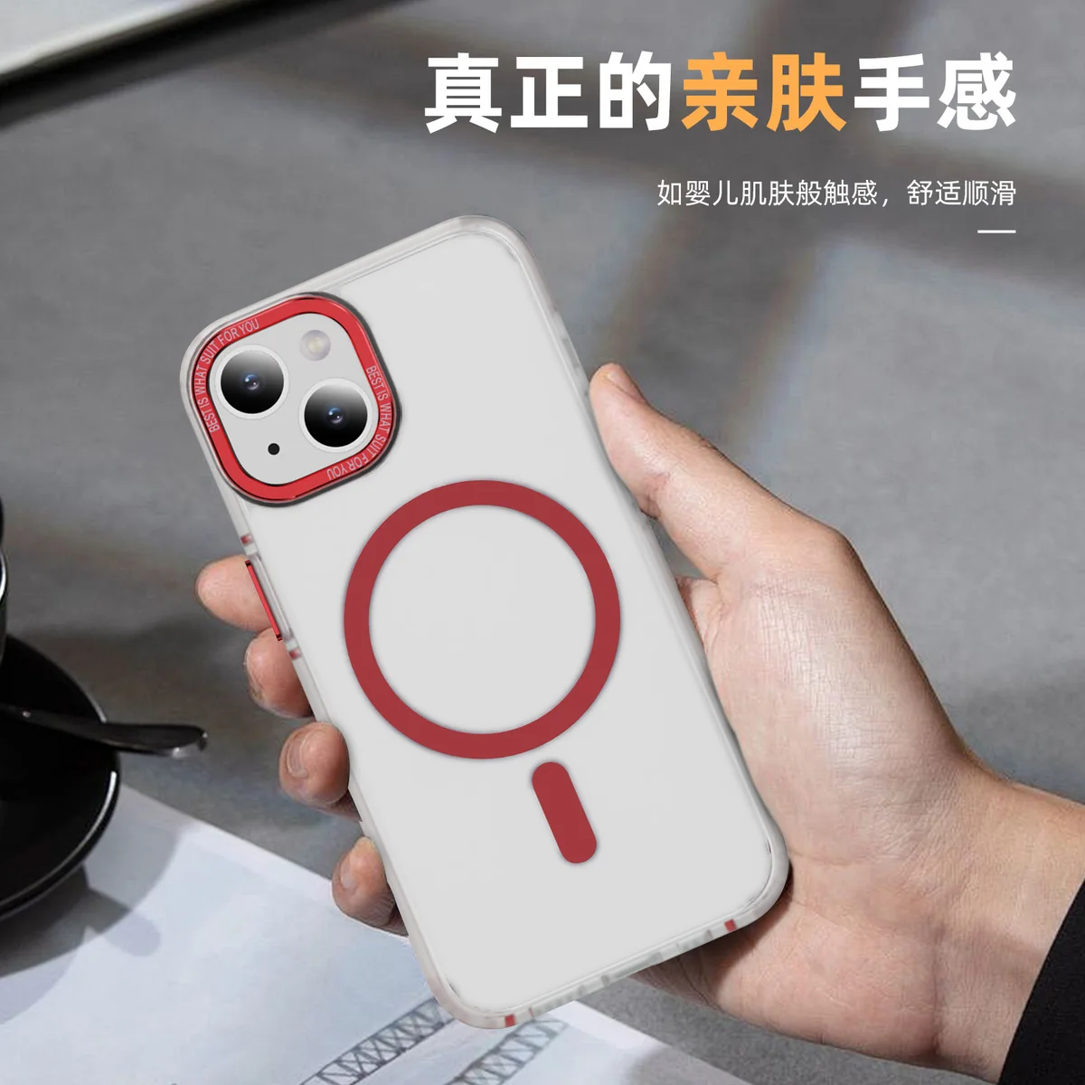 cross-border compatible with Apple iPhone14 two-tone cloud pattern soft-touch magnetic ring color-block phone case wireless charging IP13