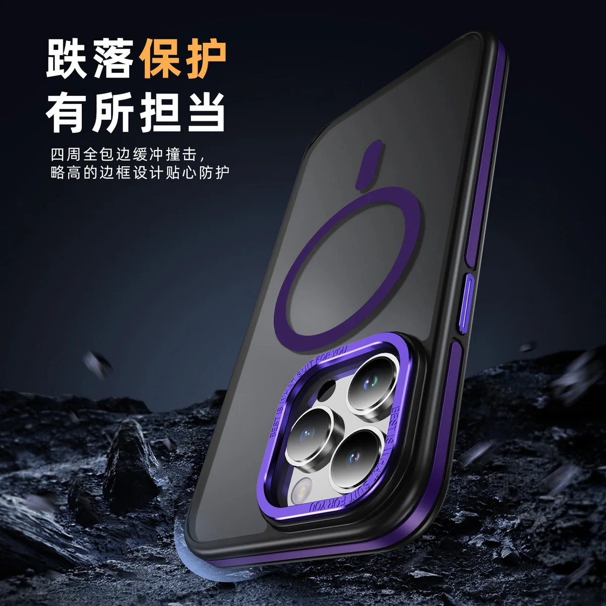 cross-border compatible with Apple iPhone13Pro Max two-tone Phantom magnetic ring phone case wireless charging soft-touch case