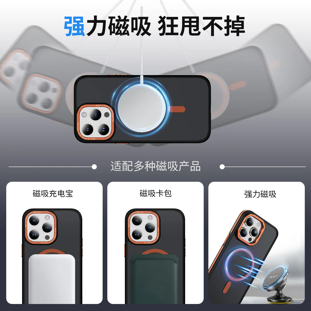 cross-border compatible with Apple iPhone12Pro two-tone Phantom magnetic ring phone case wireless charging soft-touch case IP12