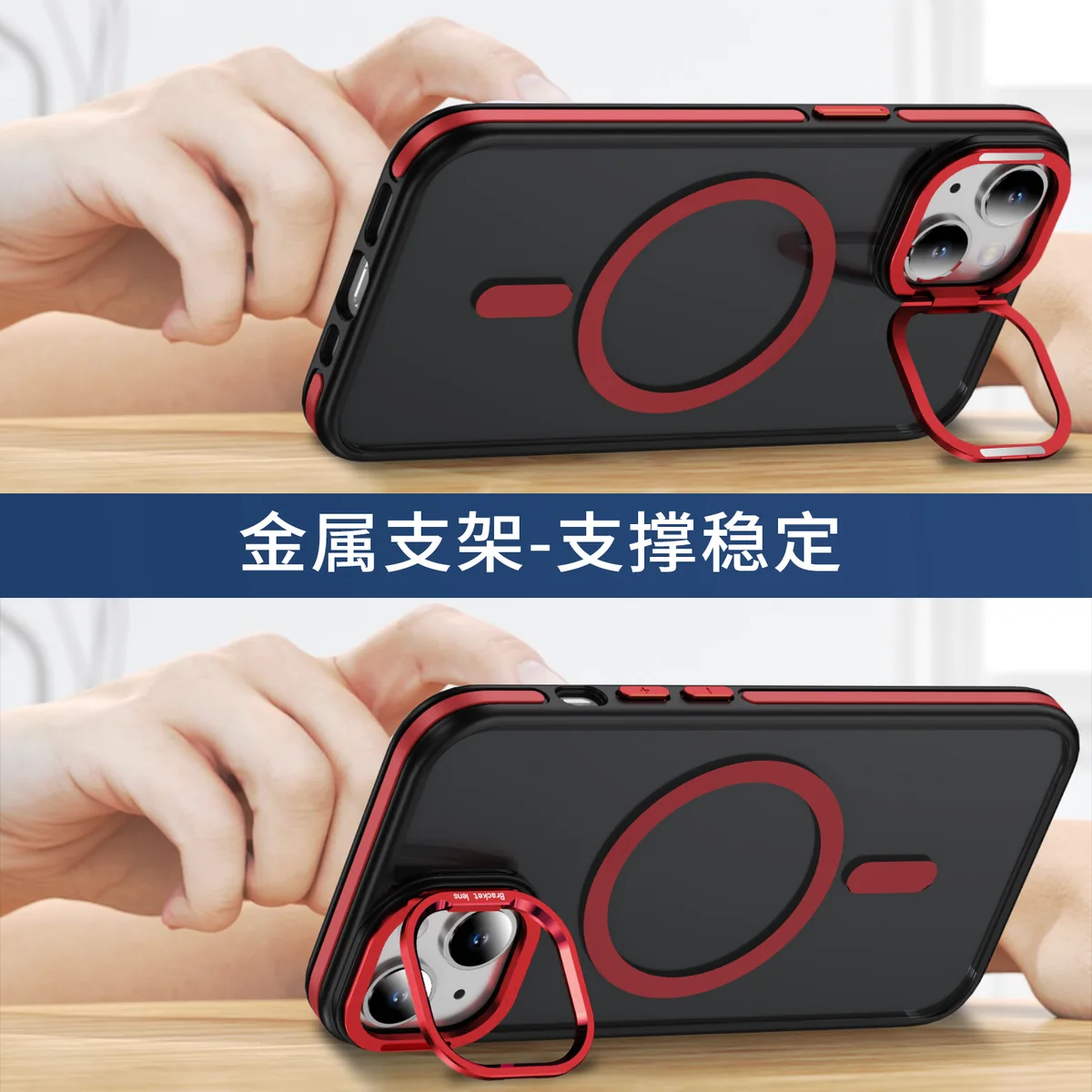 cross-border compatible with Apple iPhone15 two-tone Phantom magnetic ring kickstand phone case soft-touch case fingerprint-resistant protective