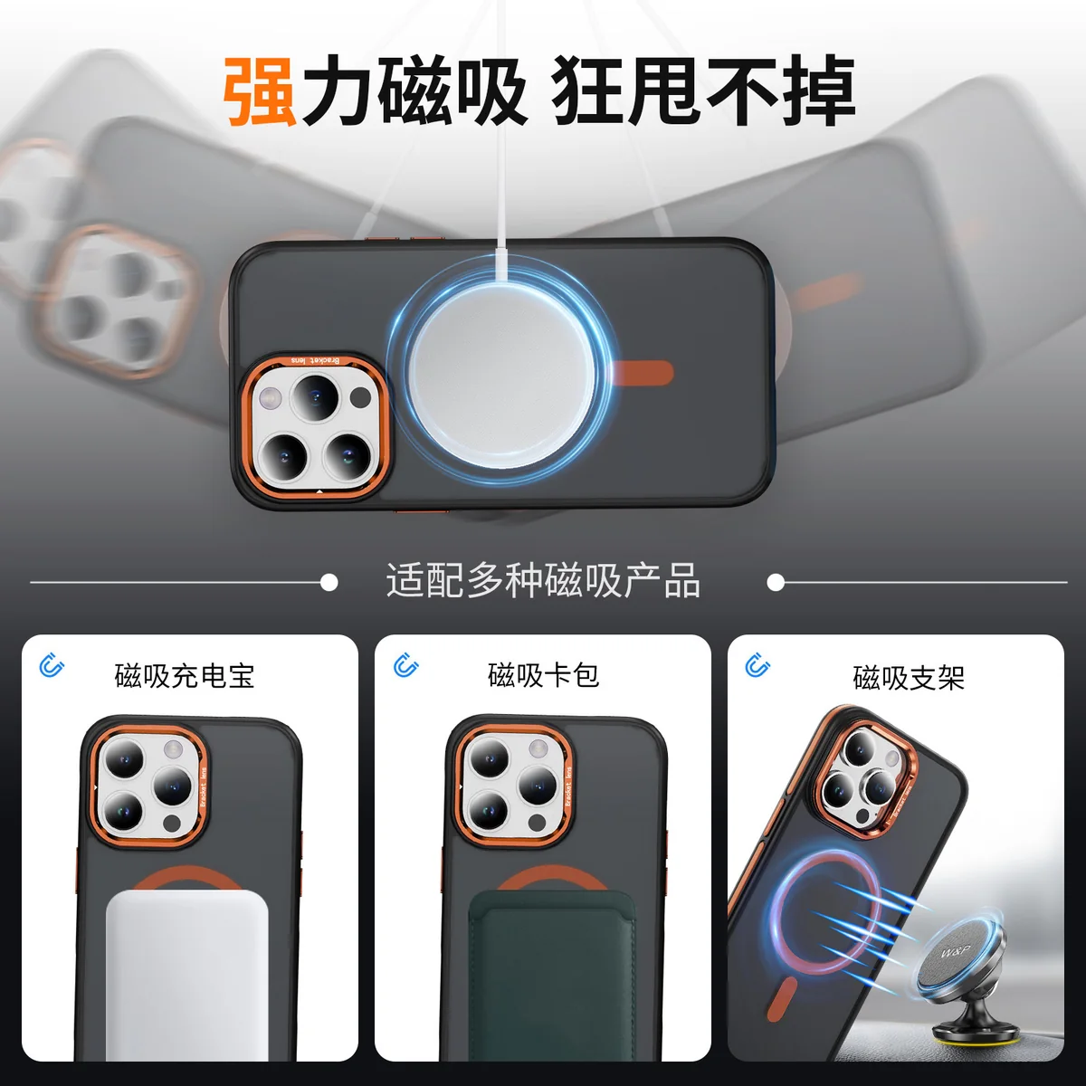 cross-border compatible with Apple iPhone14PRO two-tone Phantom magnetic ring kickstand phone case soft-touch case fingerprint-resistant