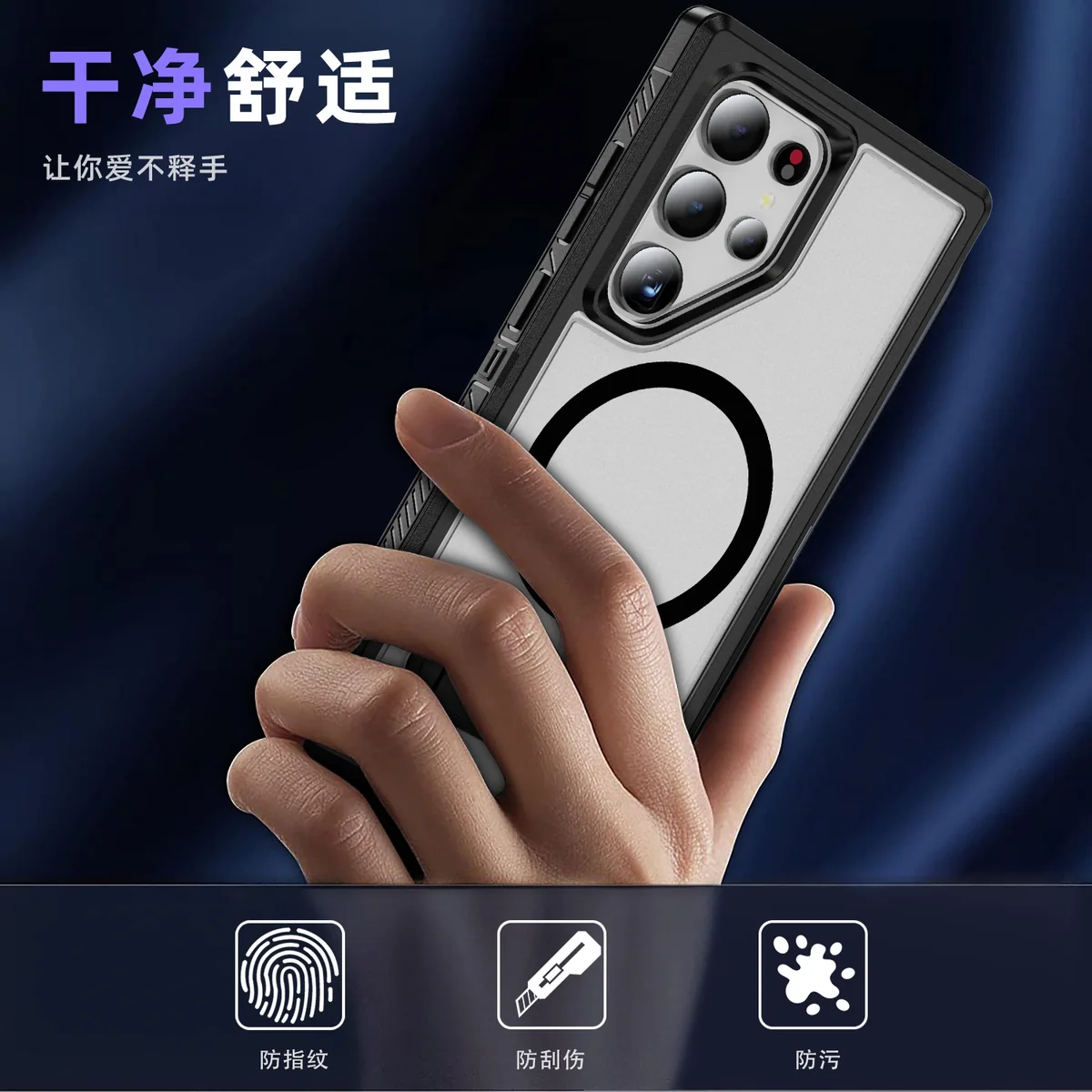 cross-border compatible with Samsung S24Ultra Guardian magnetic ring kickstand 3-in-1 shockproof phone case matte fingerprint-resistant