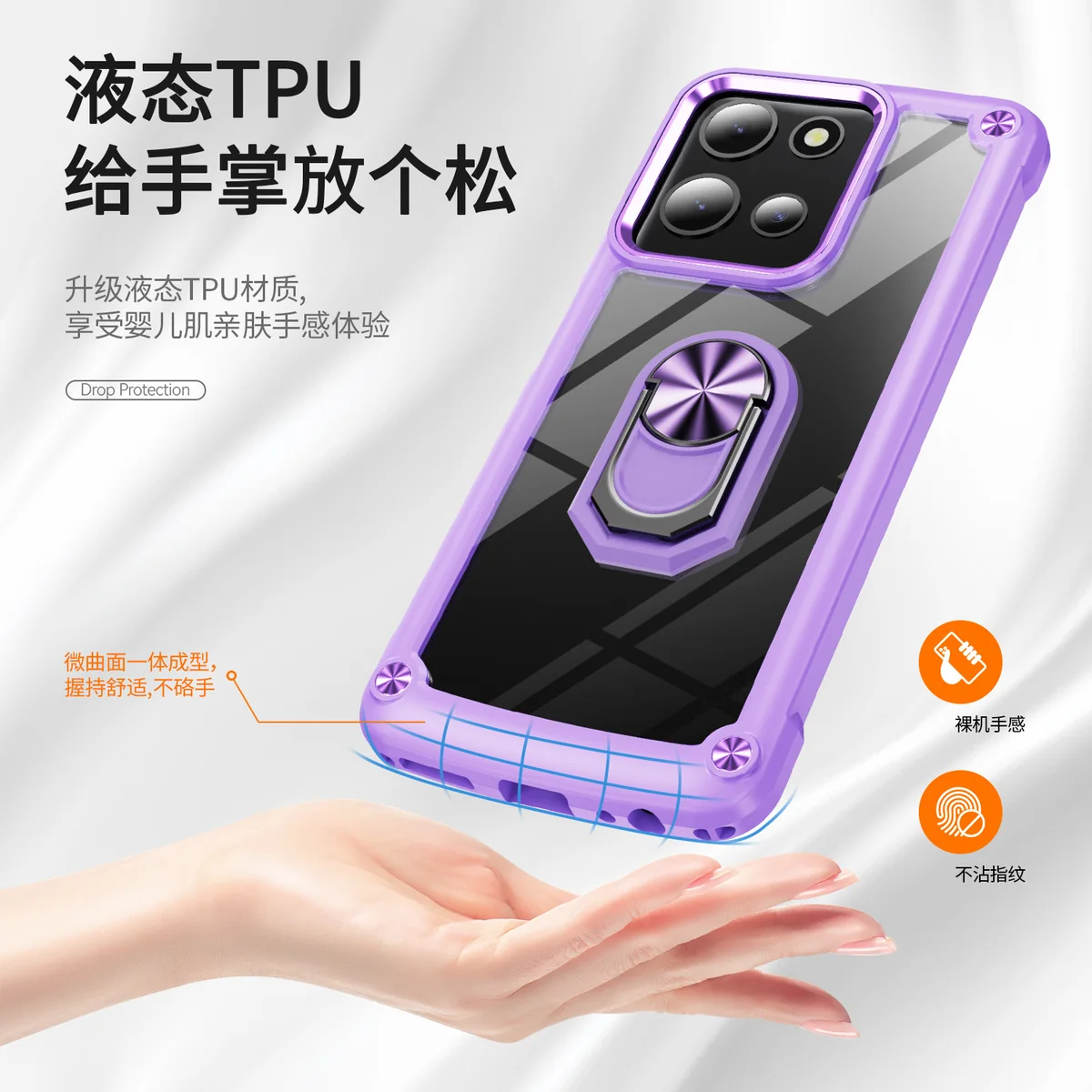 cross-border e-commerce compatible with Moto G 5G 2025 Golden-Wing Bird with ring phone case car mount reinforced-corner shockproof