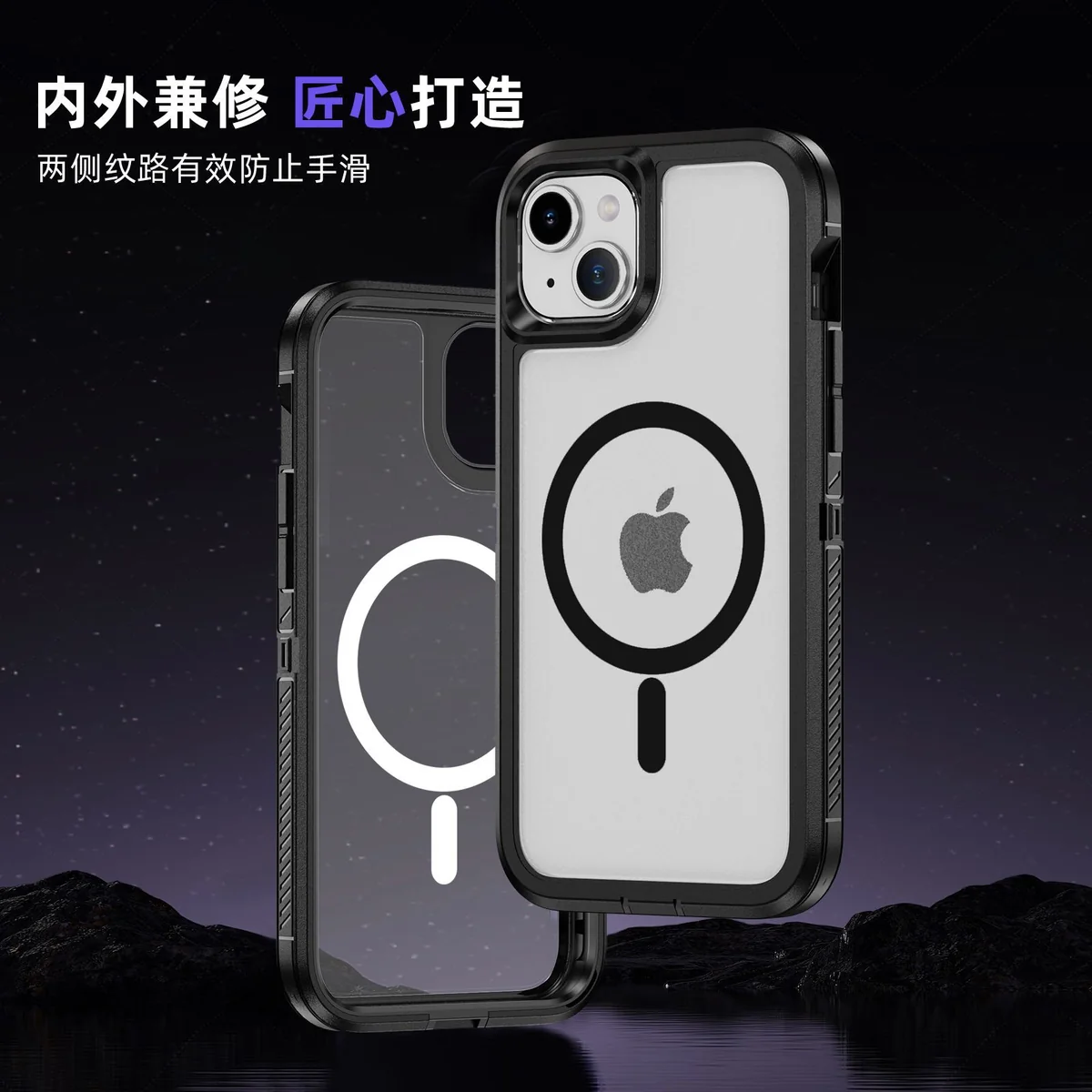 cross-border compatible with Apple iPhone14 Guardian magnetic ring phone case 3-in-1 shockproof fingerprint-resistant IP13