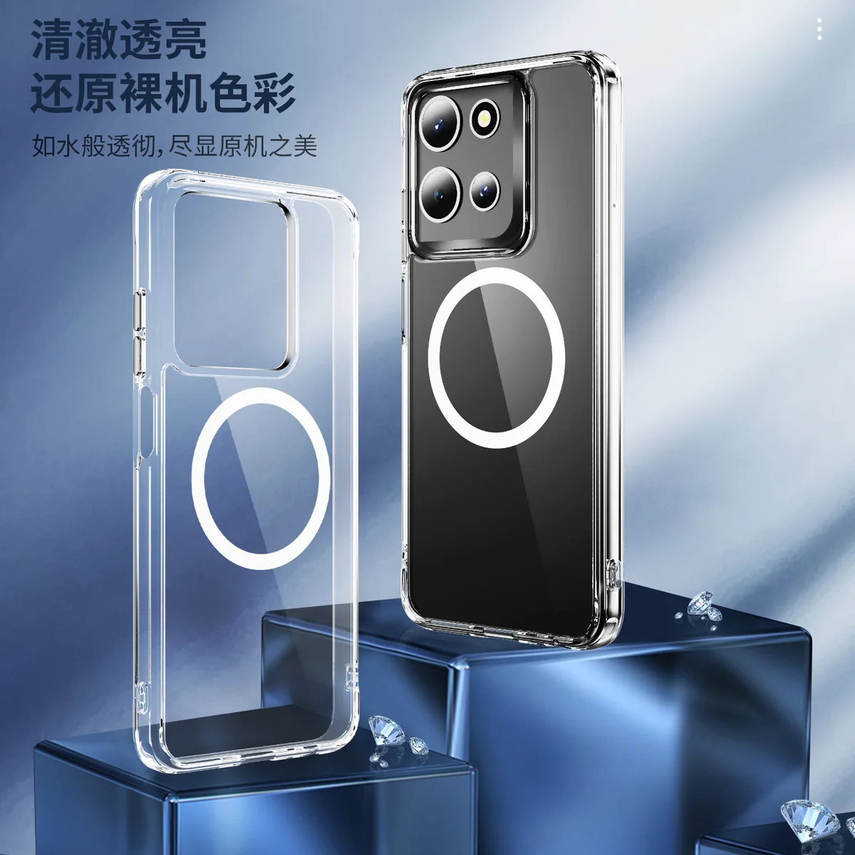 cross-border compatible with MOTO G 5G 2025 crystal-clear shockproof 2.0 magnetic ring imported from Germany anti-yellowing material phone case