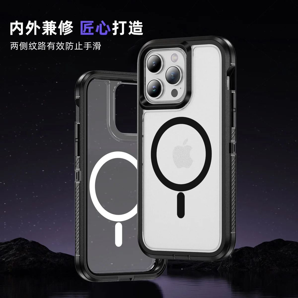 cross-border compatible with Apple iPhone12Pro Guardian magnetic ring phone case 3-in-1 wireless charging IP12