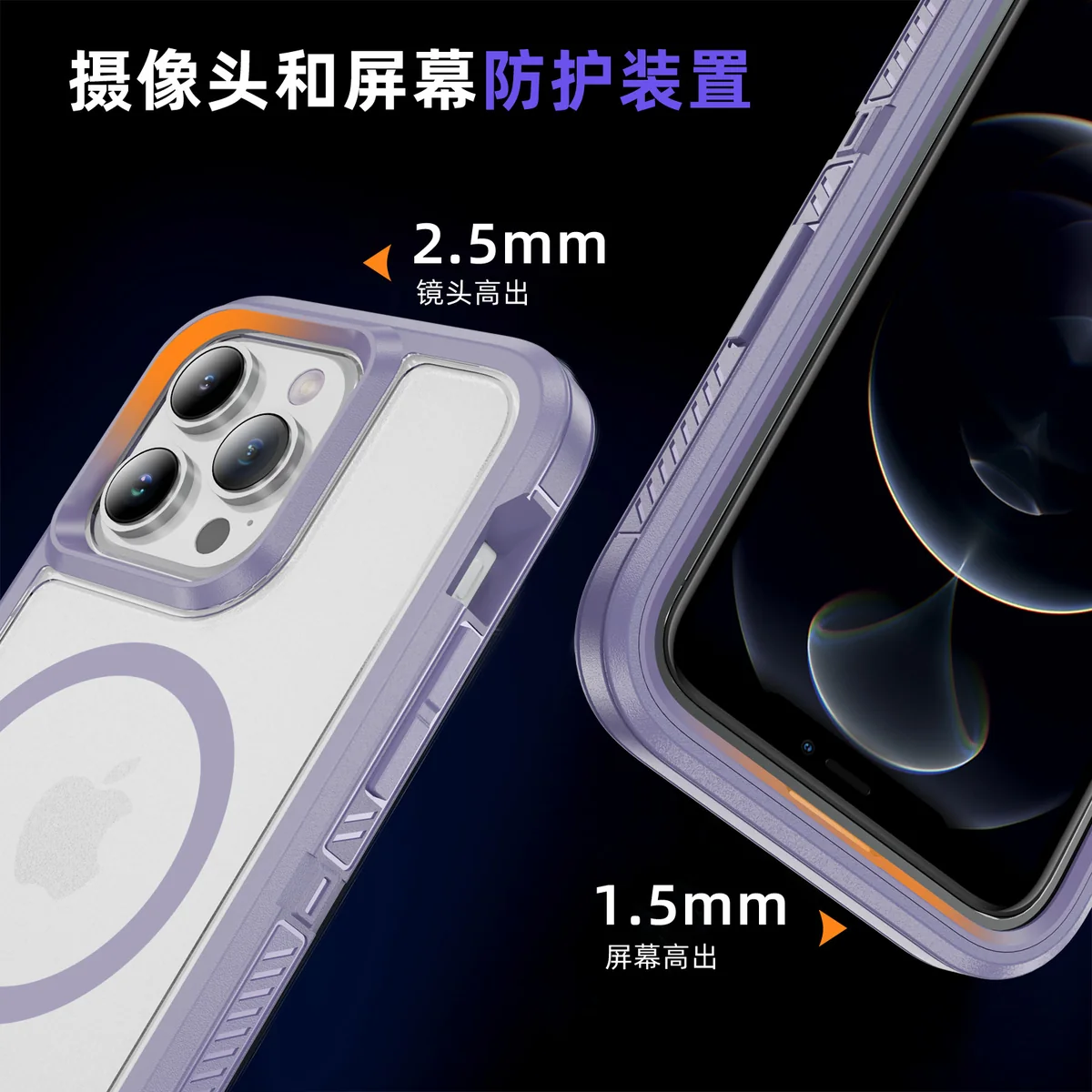 cross-border compatible with Apple iPhone13Pro Max Guardian magnetic ring phone case 3-in-1 shockproof fingerprint-resistant