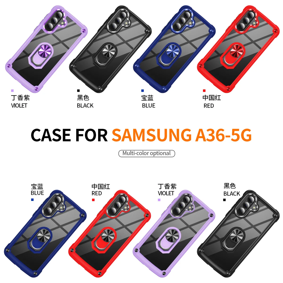 cross-border compatible with Samsung A36 5G Golden-Wing Bird with ring shockproof phone case car-mount compatible transparent case direct manufacturer
