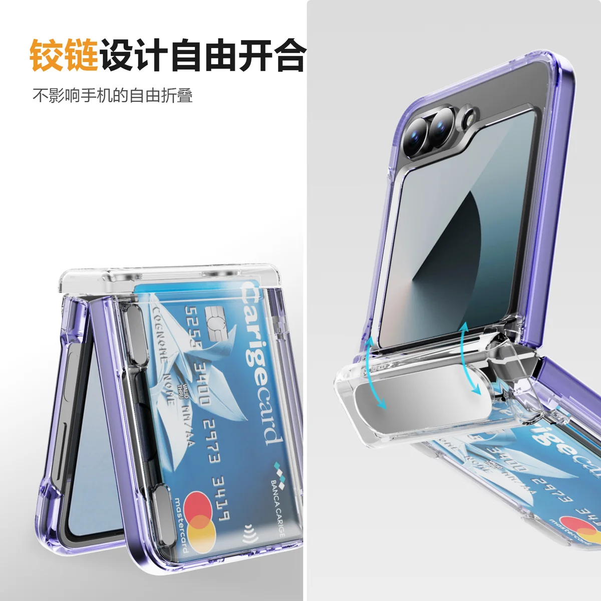 cross-border compatible with Samsung Z FLIP 6 Junfan card holder flip cover card holder holds two cards phone case Z FLIP 5