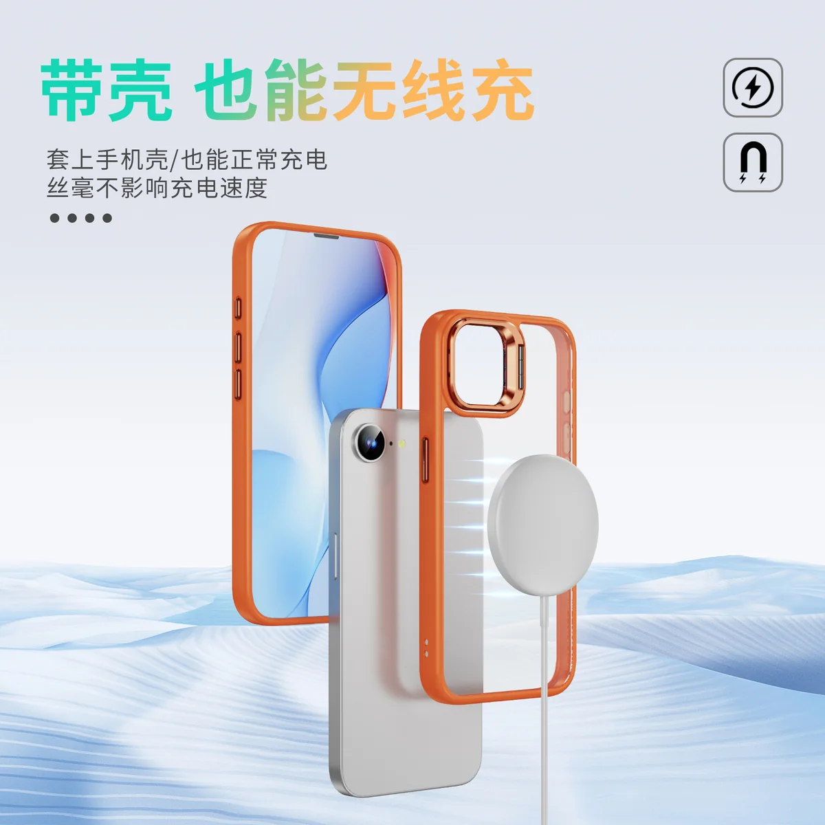 cross-border compatible with Apple iPhone 16E Sky Mirror metal hinge kickstand landscape and portrait phone case