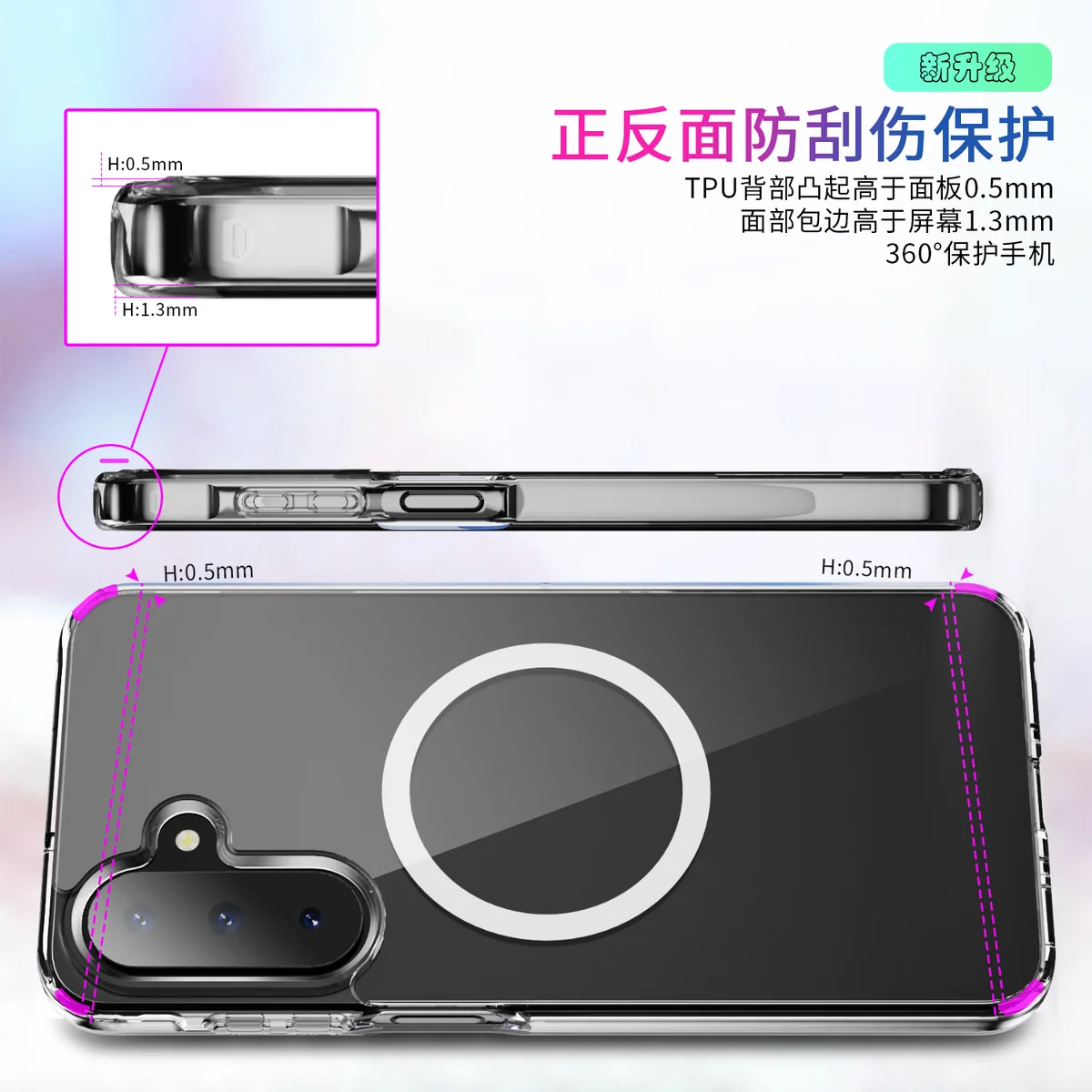 cross-border compatible with Samsung A26 5G minimalist crystal-clear with magnetic ring phone case wireless fast charging direct manufacturer