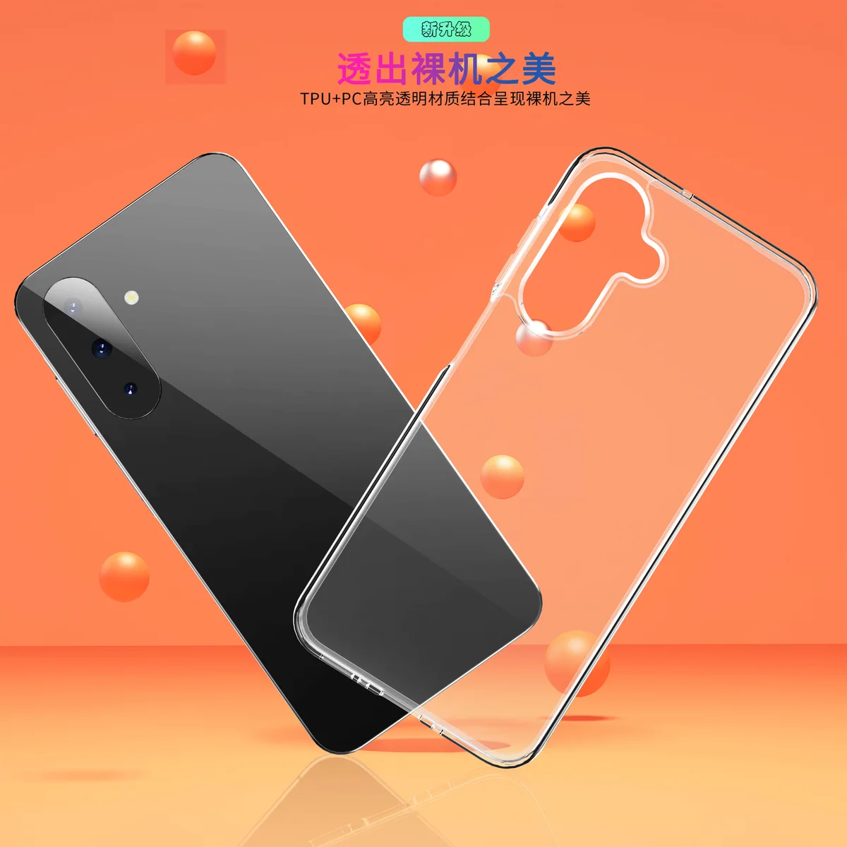 cross-border compatible with Samsung A16 5G minimalist crystal-clear shockproof phone case ultra-clear scratch-resistant wear-resistant transparent case manufacturer