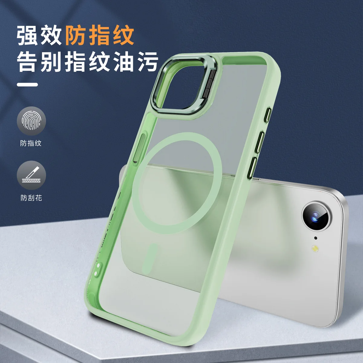 cross-border compatible with Apple iPhone 16E Sky Mirror soft-touch magnetic ring metal hinge kickstand phone case