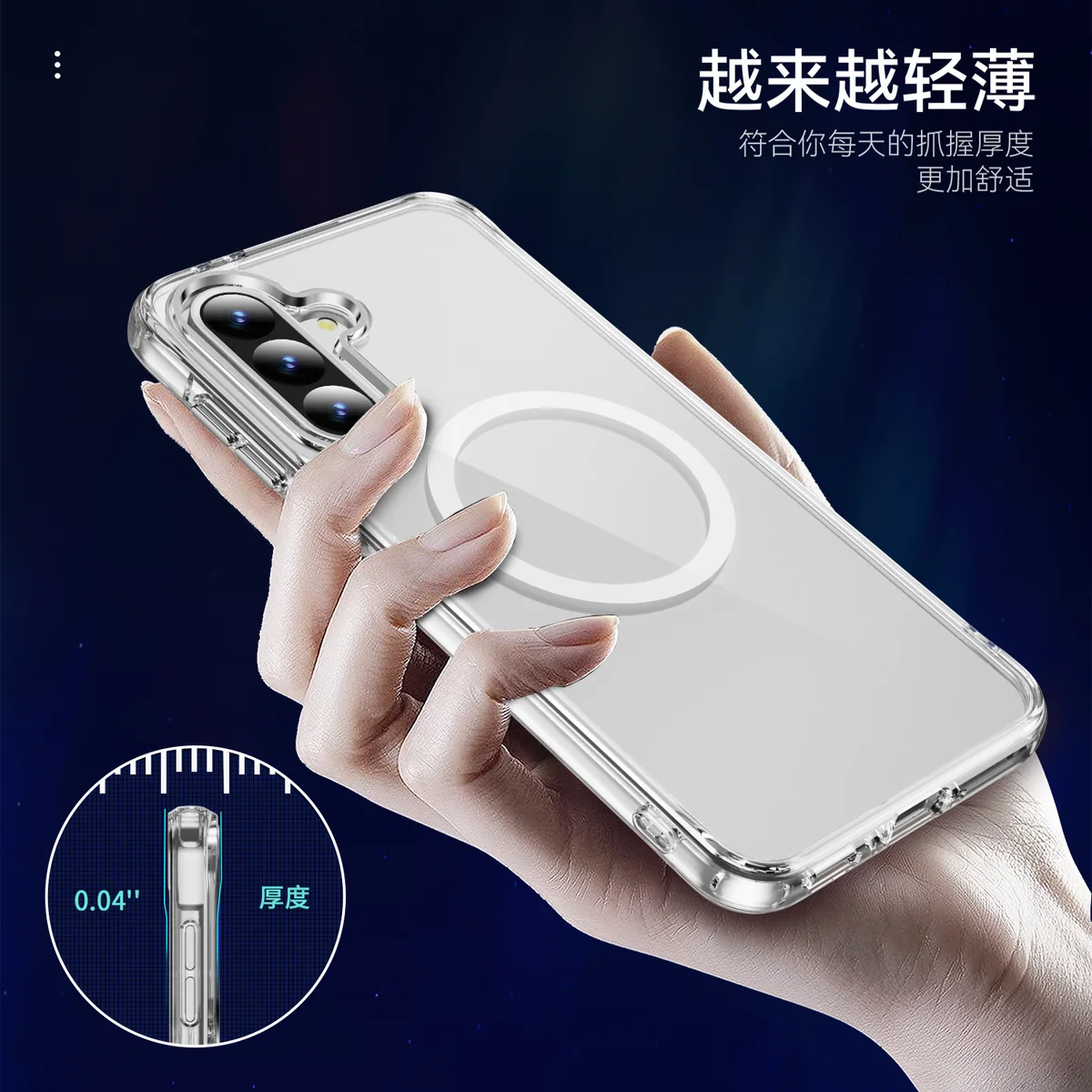 cross-border compatible with Samsung A36 5G crystal-clear shockproof magnetic ring imported from Germany anti-yellowing material non-yellowing phone case