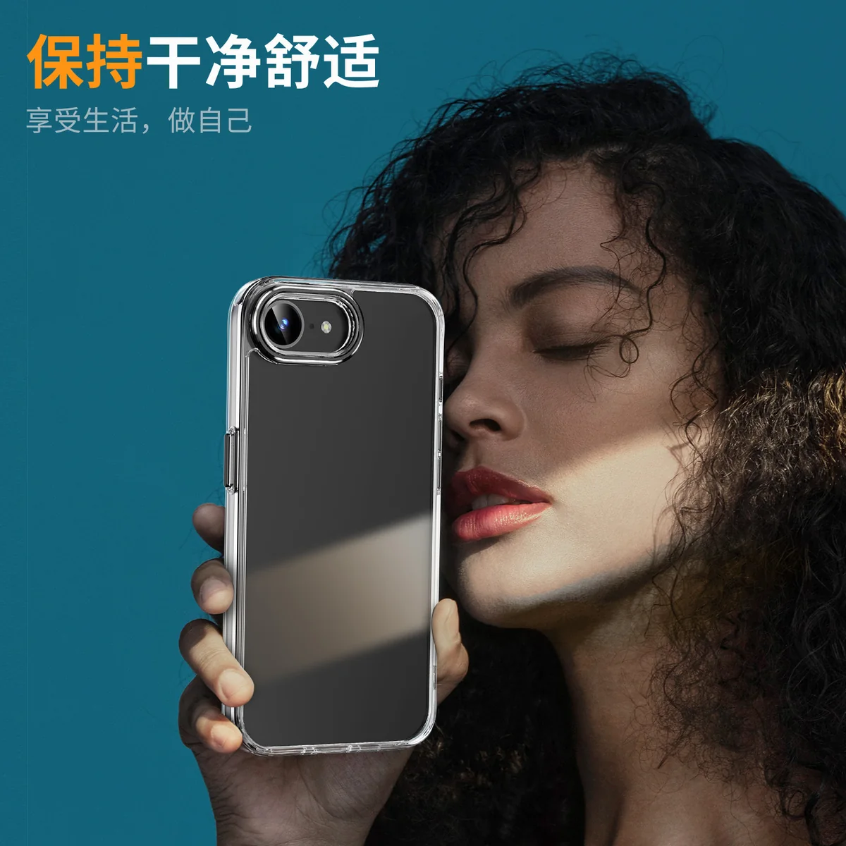cross-border compatible with iPhone 16E Phantom Series 2.0mm non-yellowing phone case transparent case wireless charging