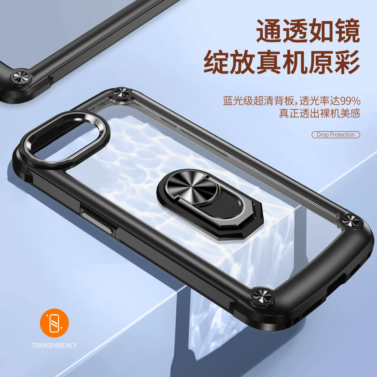 cross-border compatible with iPhone 16E Golden-Wing Bird with ring shockproof phone case car-mount compatible transparent case direct manufacturer