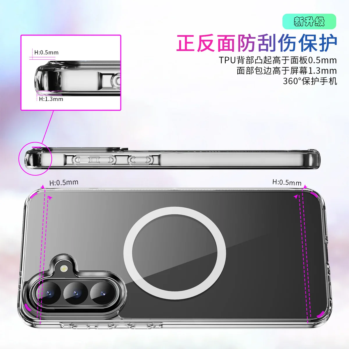 cross-border compatible with Samsung A36 5G minimalist crystal-clear with magnetic ring phone case wireless fast charging direct manufacturer