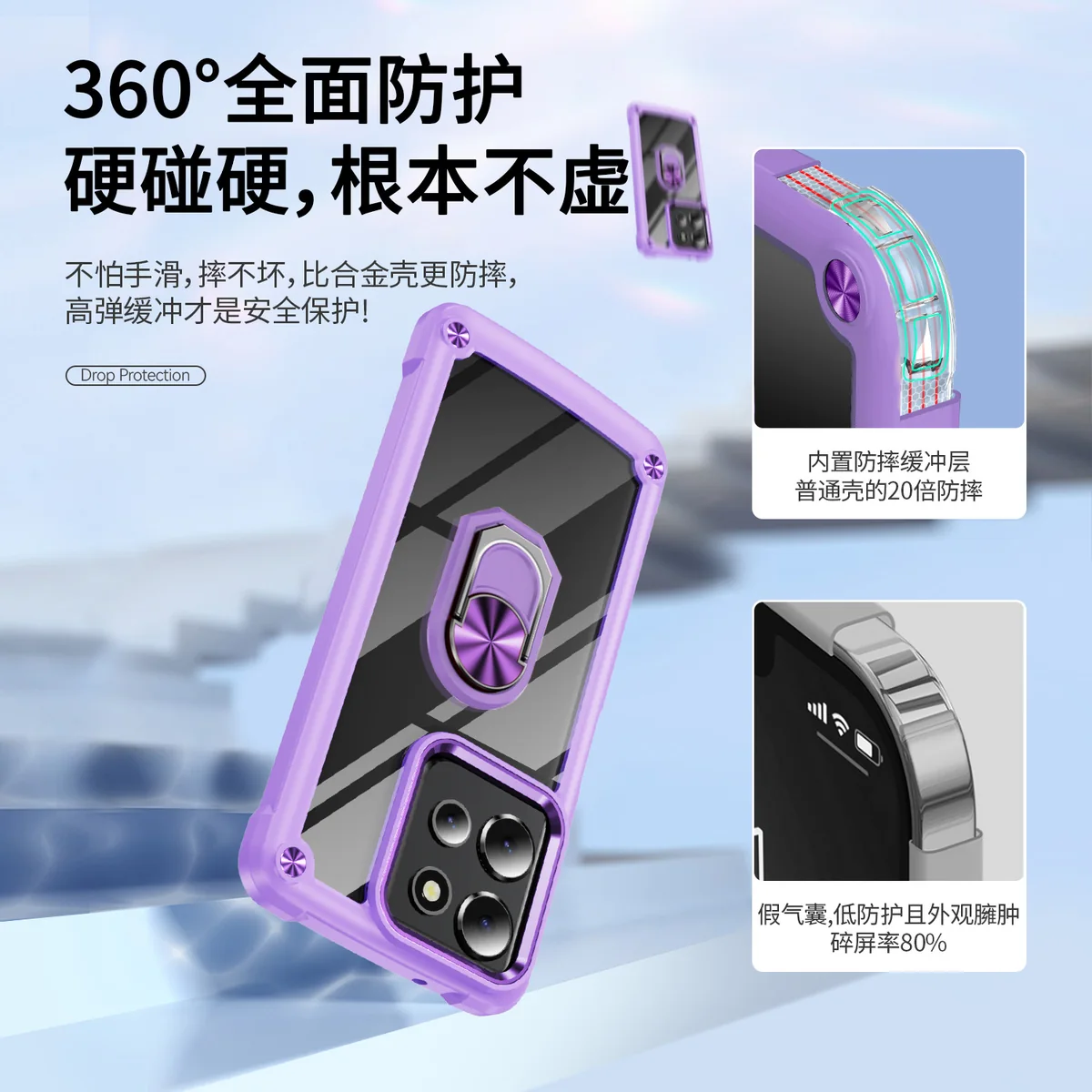 cross-border e-commerce compatible with Moto G Play 2025 Golden-Wing Bird with ring phone case G power 2025