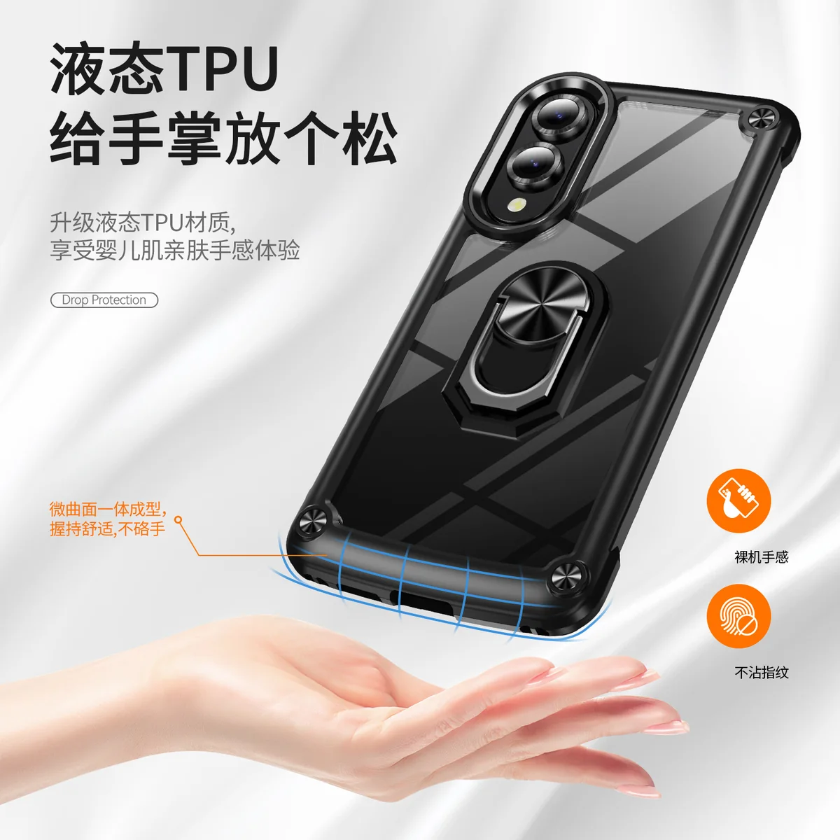 cross-border compatible with Samsung S25Edge Golden-Wing Bird with ring shockproof phone case car-mount compatible transparent case direct manufacturer