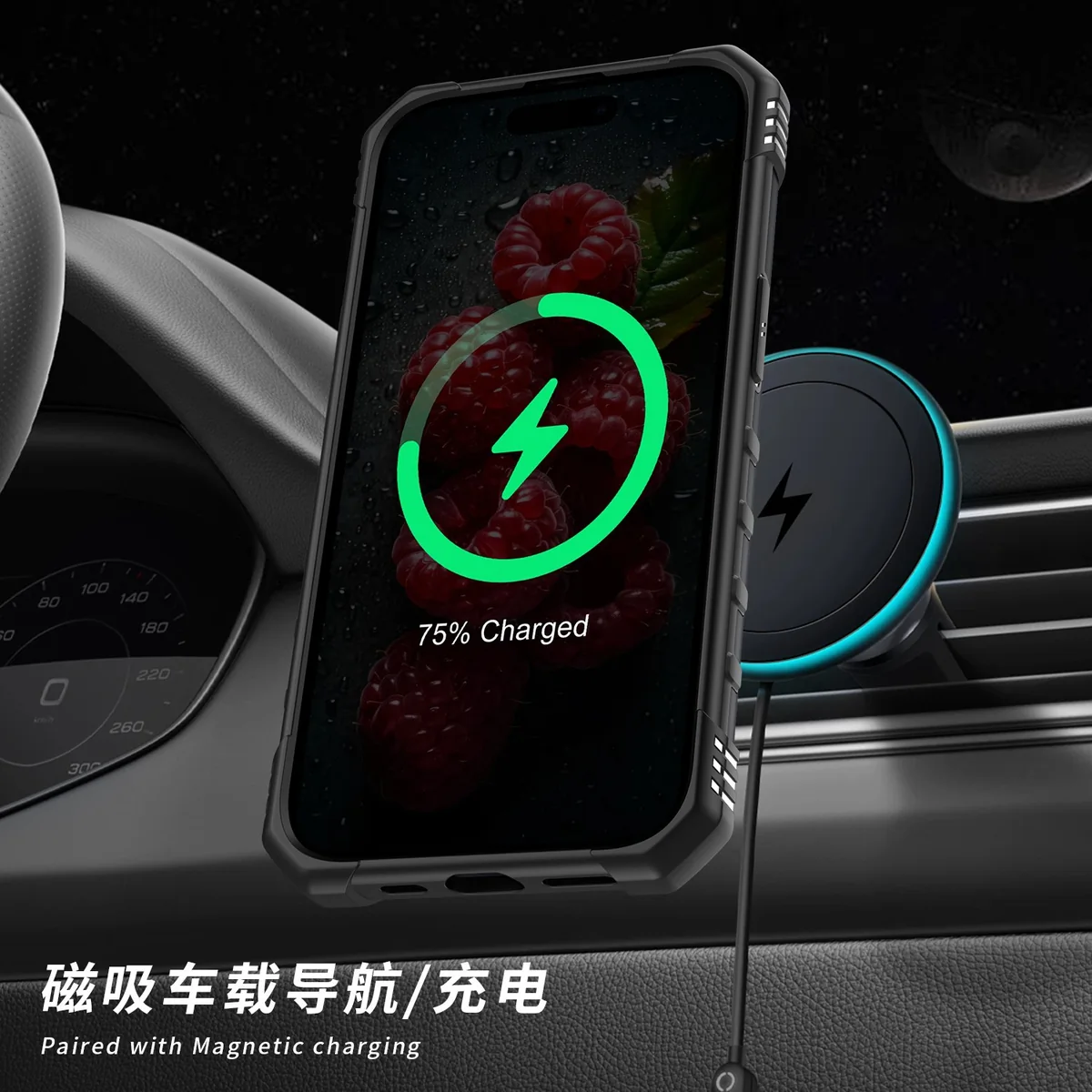cross-border compatible with IP13-14 Starship magnetic car-mount compatible reinforced corner air cushions wireless charging phone case direct source factory