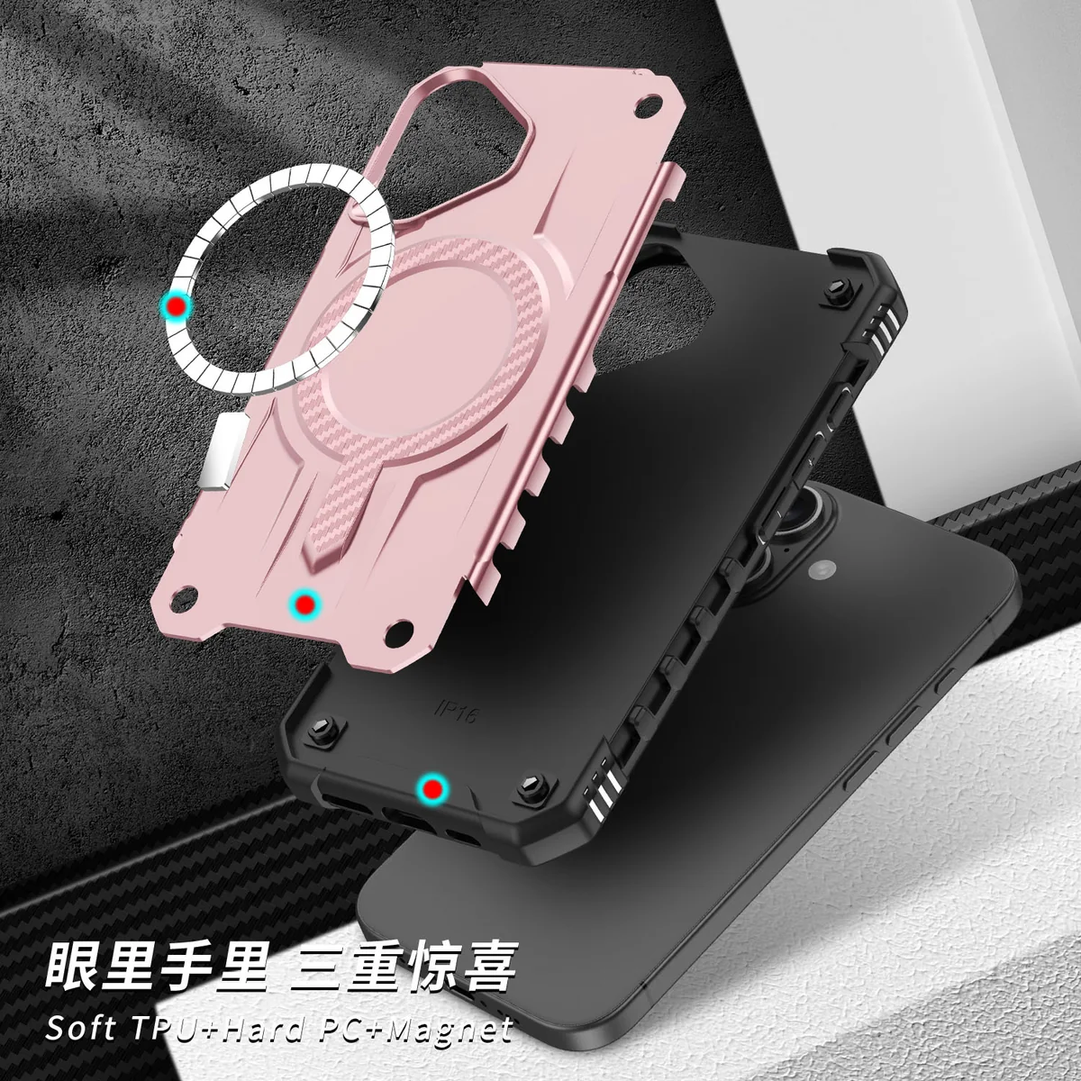 cross-border compatible with IP16 Starship magnetic car-mount compatible reinforced corner air cushions wireless charging phone case direct source factory