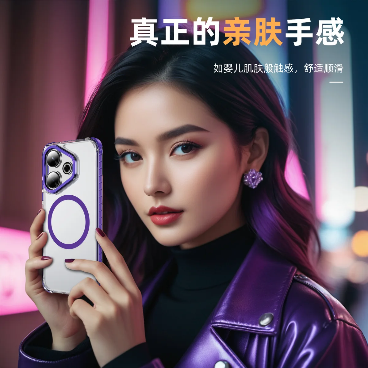 cross-border compatible with Redmi13 Rainbow No. 1 ultra-clear magnetic ring phone case wireless charging two-tone TPU new arrival