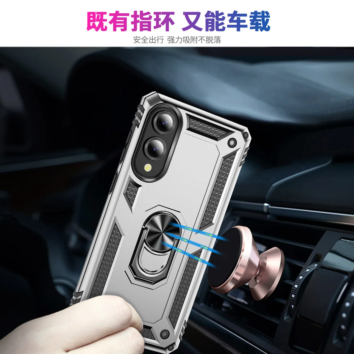 cross-border compatible with Samsung S25 Edeg Trooper shockproof armor kickstand car-mount compatible phone case 2-in-1 TPU+PC