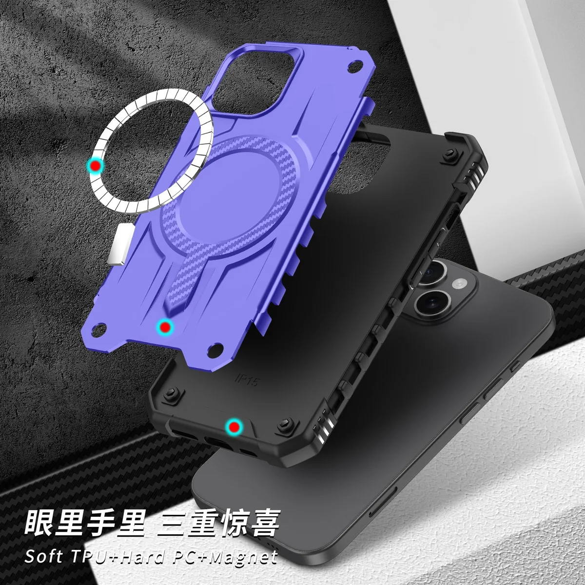 cross-border compatible with IP14plus Starship magnetic car-mount compatible reinforced corner air cushions wireless charging phone case direct source factory