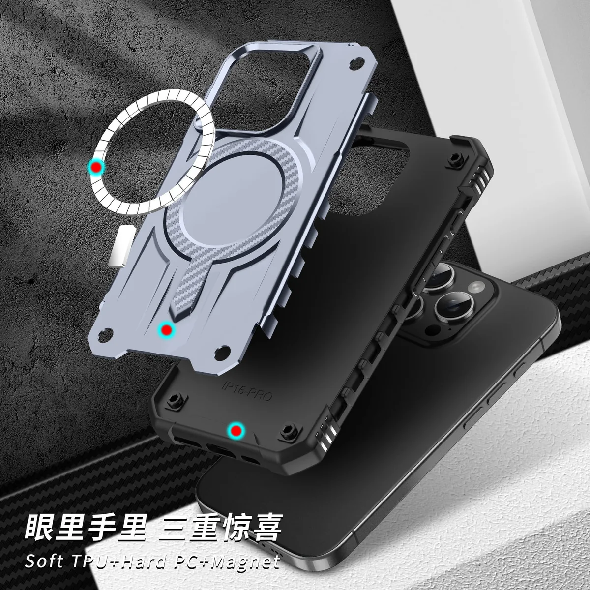cross-border compatible with IP16Pro Starship magnetic car-mount compatible reinforced corner air cushions wireless charging phone case direct source factory