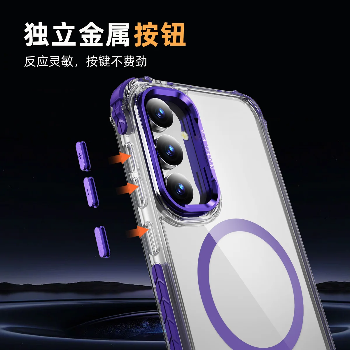 cross-border compatible with Samsung S23FE Rainbow No. 1 ultra-clear magnetic ring kickstand phone case wireless charging direct source factory