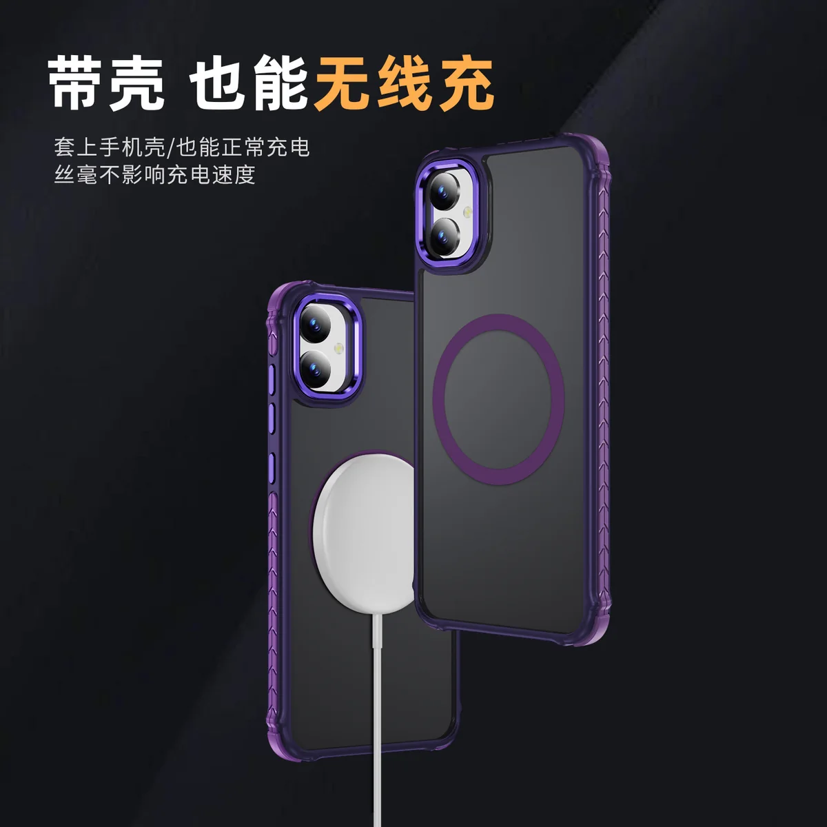 cross-border compatible with SAM A05 rainbow 1 No. soft-touch magnetic ring phone case shockproof fingerprint-resistant wireless charging