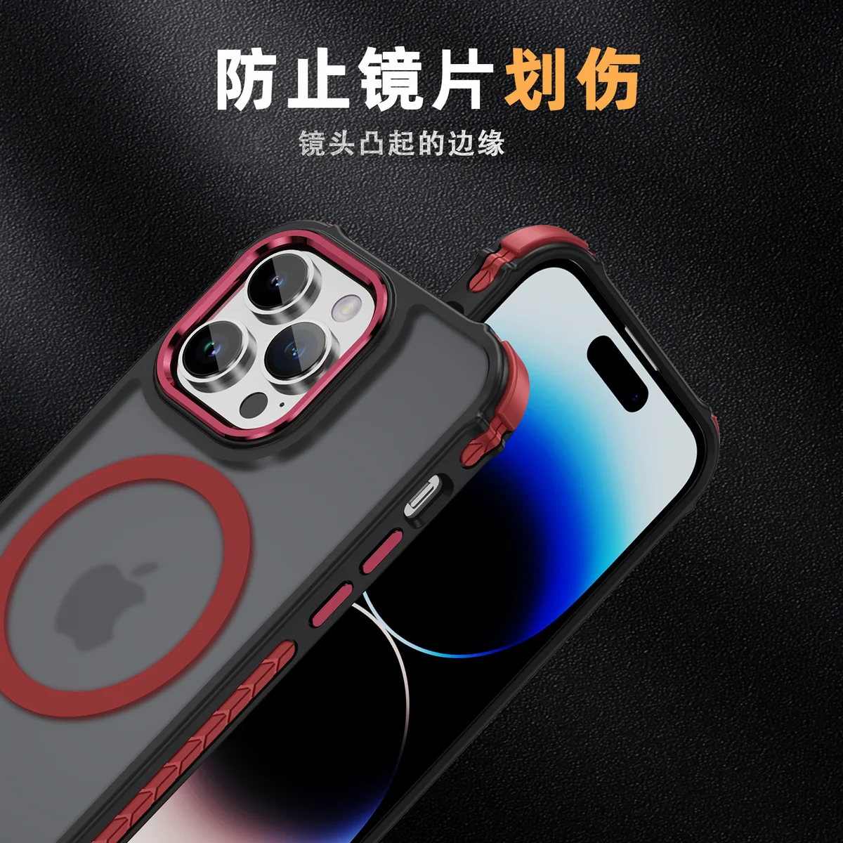 cross-border compatible with Apple iPhone14 ProMax rainbow 1 No. soft-touch magnetic ring phone case shockproof fingerprint-resistant