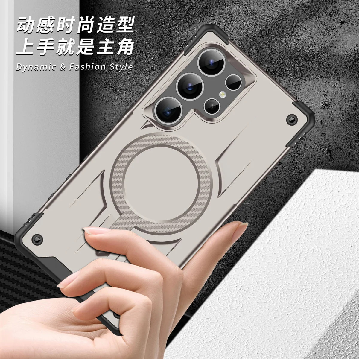 cross-border compatible with Samsung S23Ultra Starship magnetic car-mount compatible reinforced corner air cushions wireless charging phone direct manufacturer