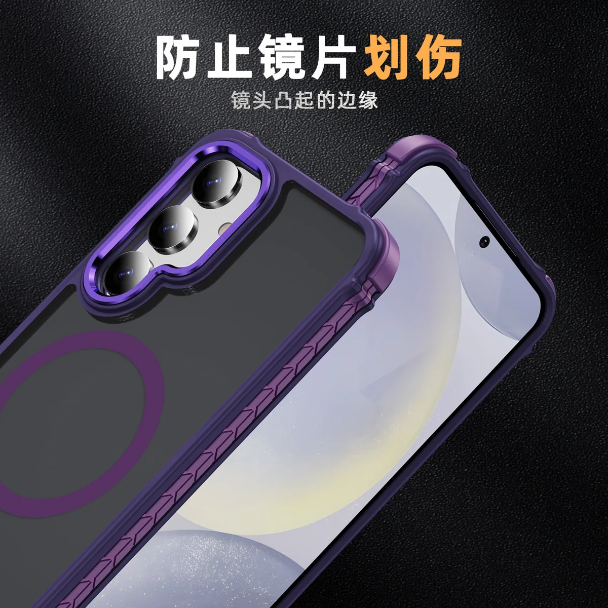 cross-border compatible with Samsung S25Plus rainbow 1 No. soft-touch magnetic ring phone case shockproof fingerprint-resistant direct source factory