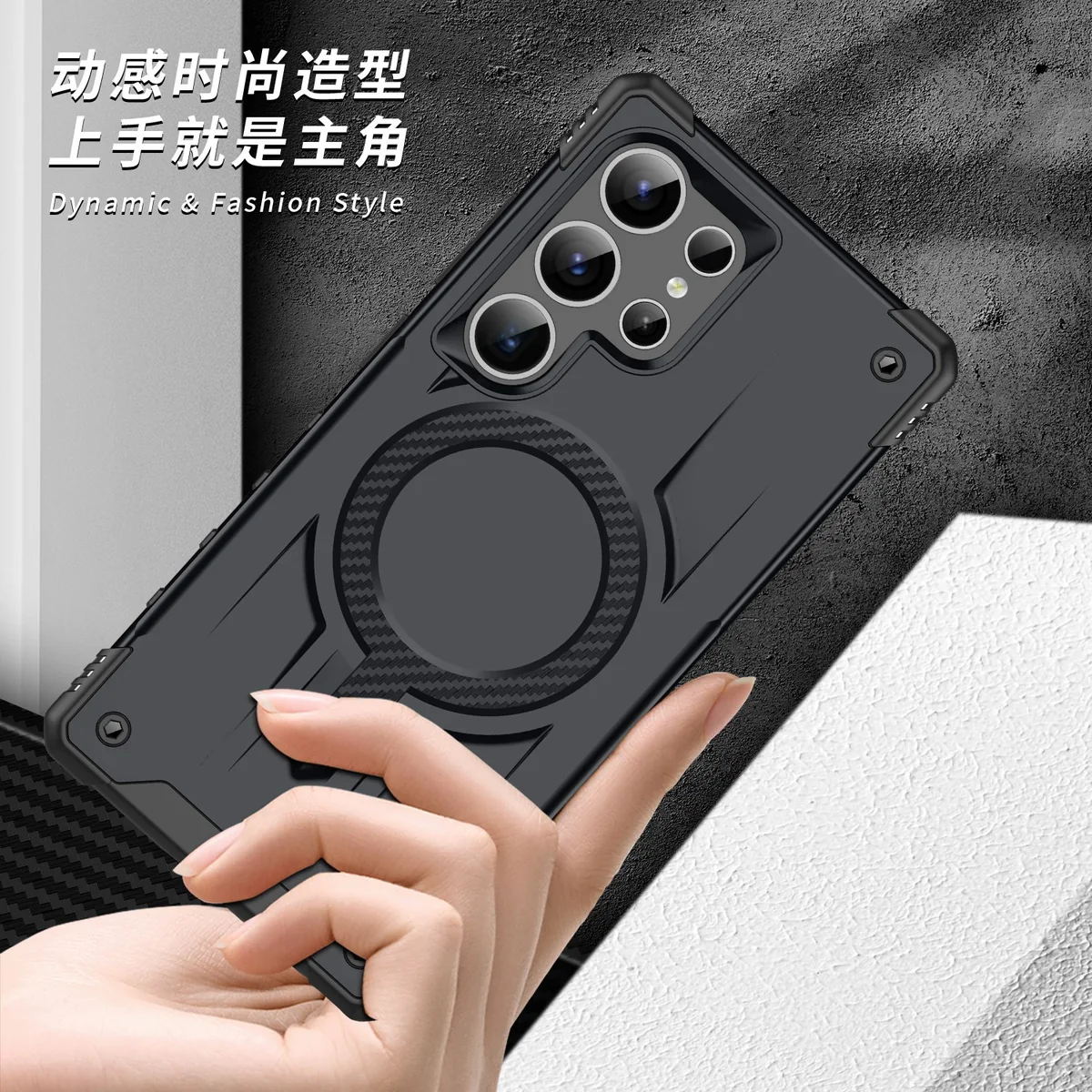 cross-border compatible with Samsung S25Ultra Starship magnetic car-mount compatible reinforced corner air cushions wireless charging phone direct source factory