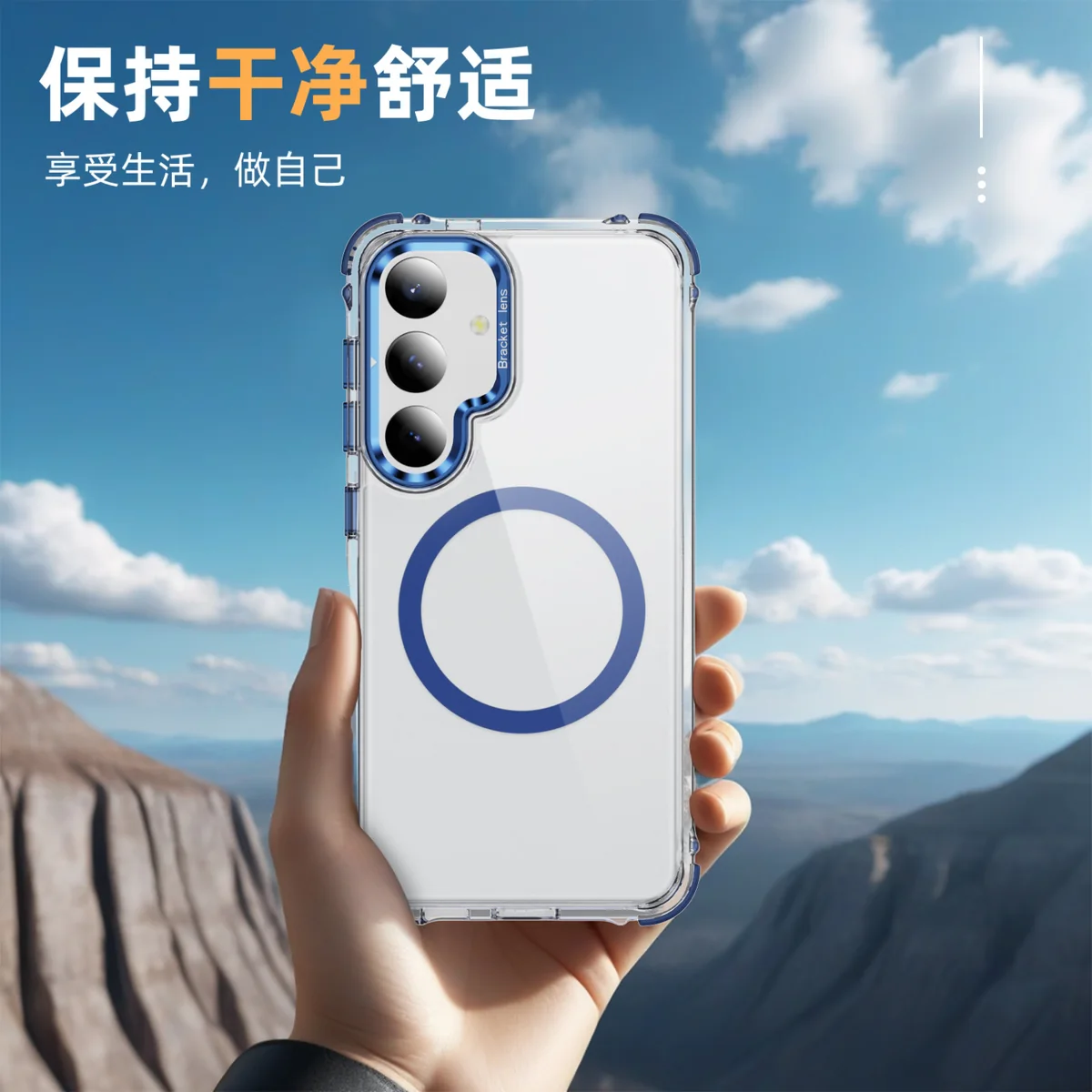cross-border compatible with Samsung S24puls Rainbow No. 1 ultra-clear magnetic ring kickstand phone case wireless charging