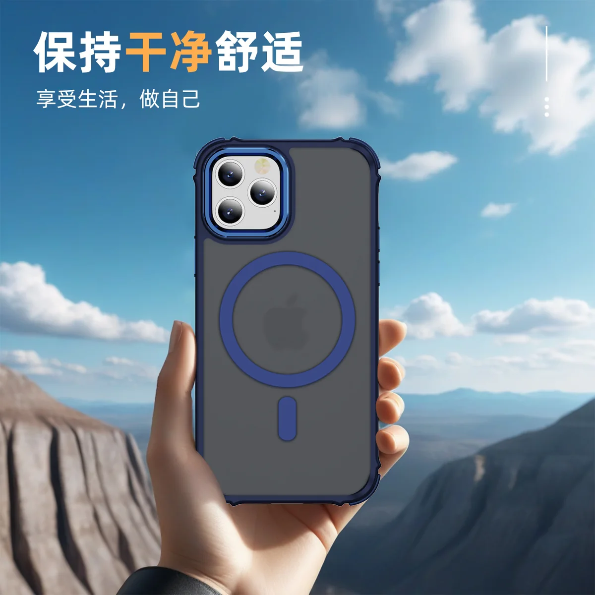 cross-border compatible with Apple iPhone12 Pro rainbow 1 No. soft-touch magnetic ring phone case shockproof fingerprint-resistant