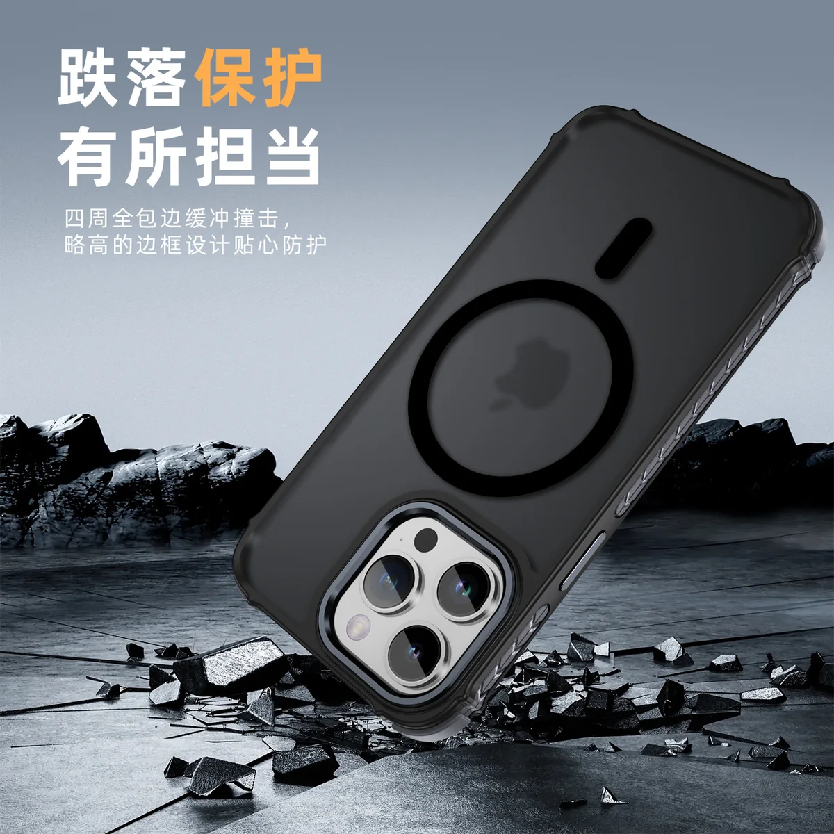 cross-border compatible with Apple iPhone13 Pro rainbow 1 No. soft-touch magnetic ring phone case shockproof fingerprint-resistant