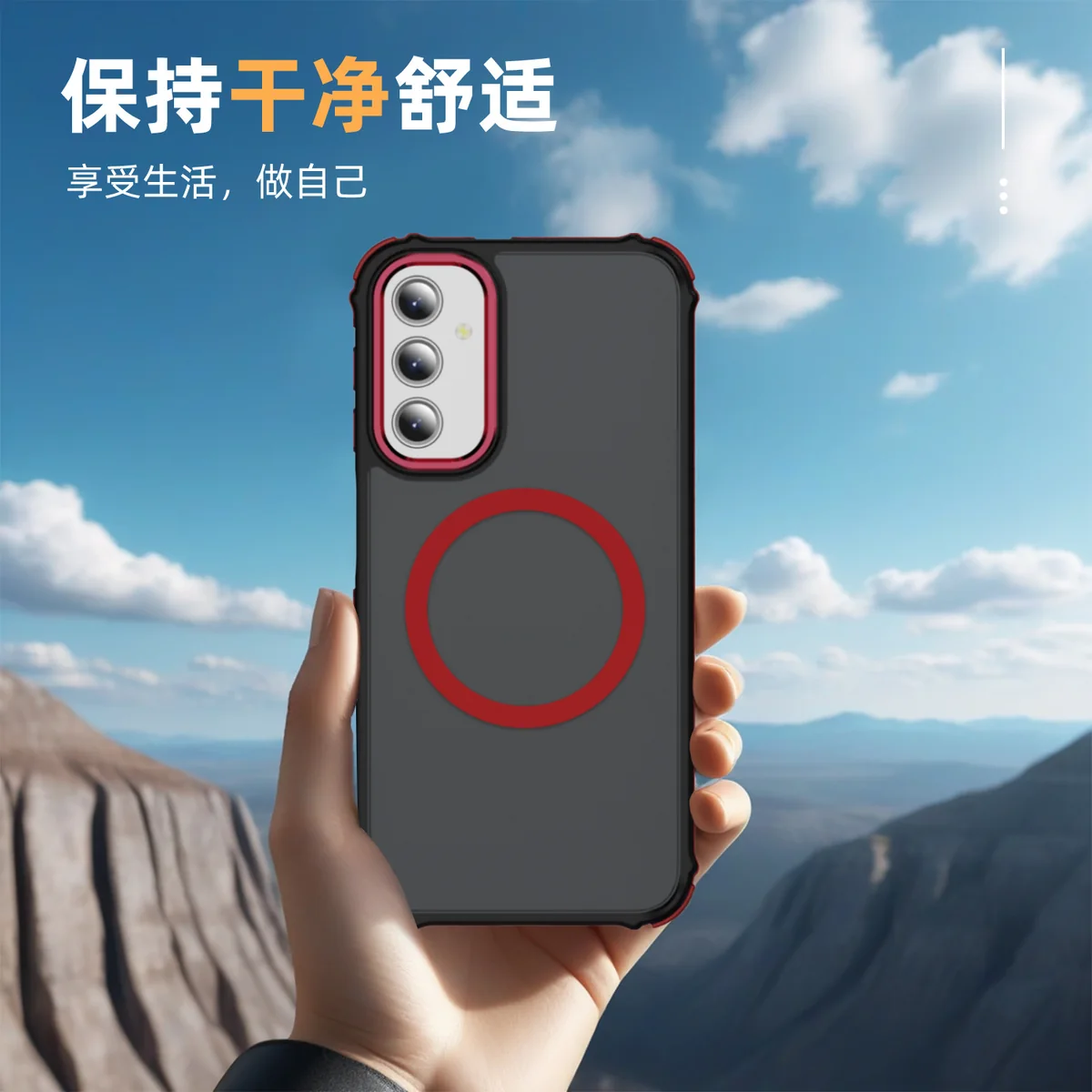 cross-border compatible with Samsung A25 rainbow 1 No. soft-touch magnetic ring phone case shockproof fingerprint-resistant direct source factory