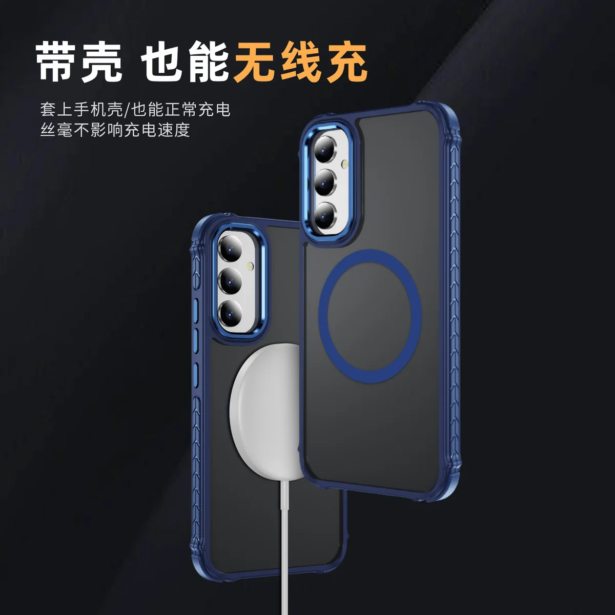 cross-border compatible with Samsung A34 rainbow 1 No. soft-touch magnetic ring phone case shockproof fingerprint-resistant direct source factory
