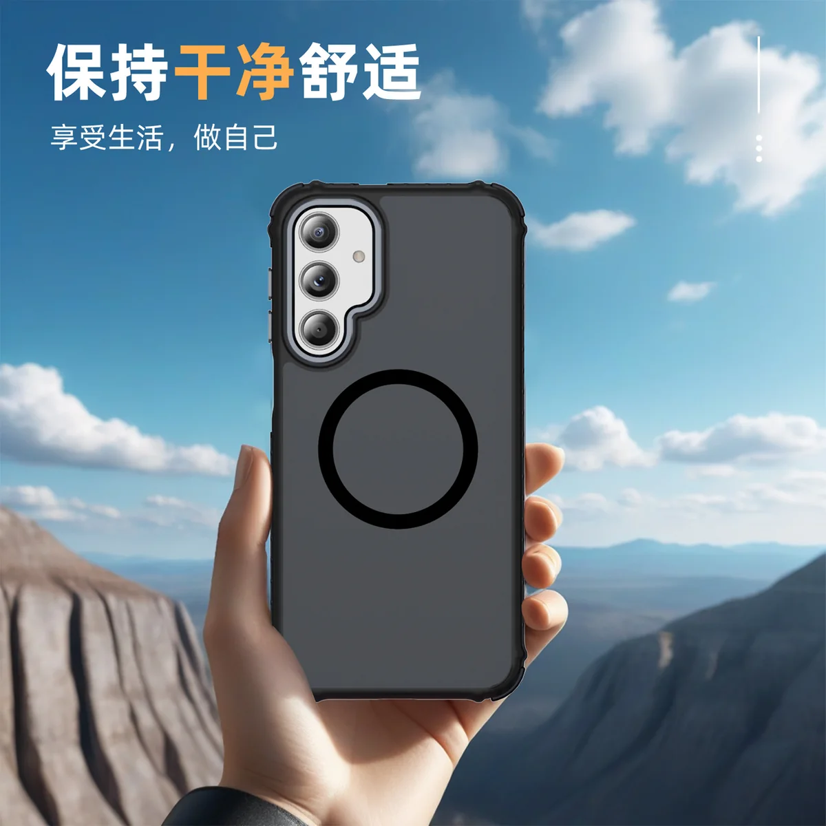 cross-border compatible with Samsung A16 rainbow 1 No. soft-touch magnetic ring phone case shockproof fingerprint-resistant direct source factory