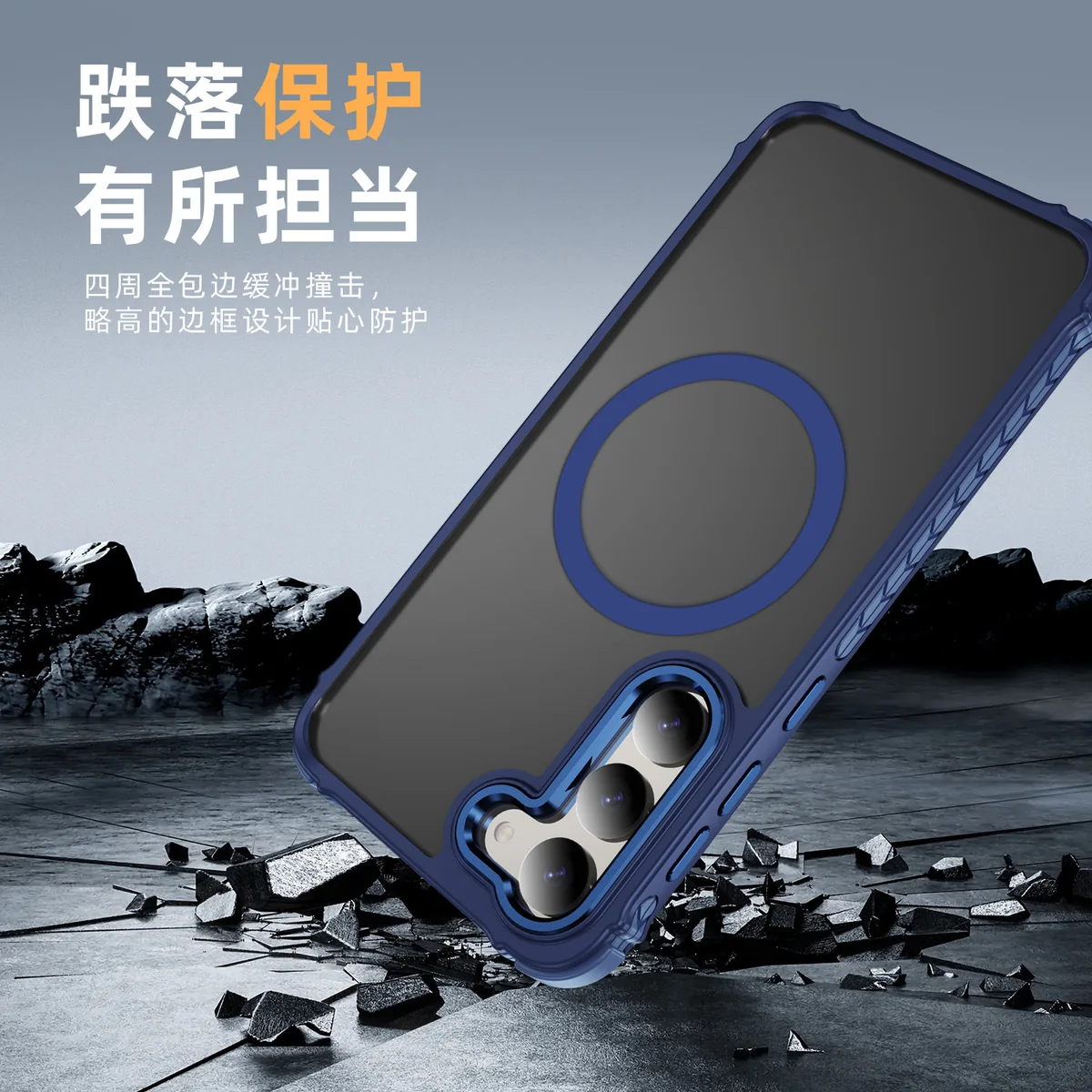 cross-border compatible with Samsung S23Plus rainbow 1 No. soft-touch magnetic ring phone case shockproof fingerprint-resistant direct source factory