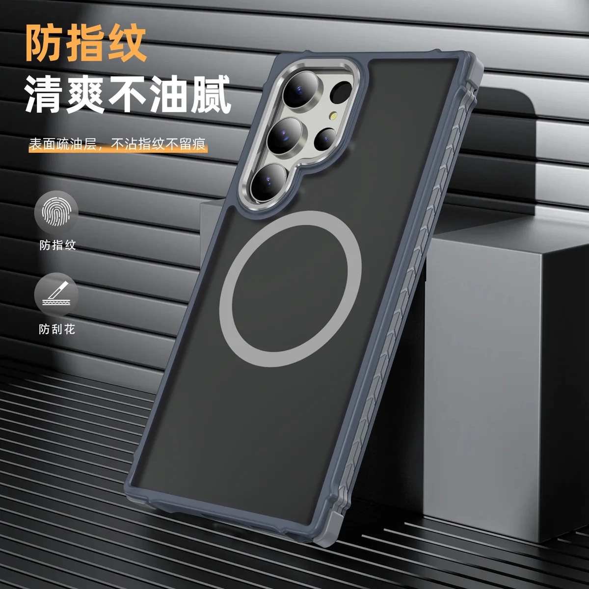 cross-border compatible with Samsung S23UItra rainbow 1 No. soft-touch magnetic ring phone case shockproof fingerprint-resistant direct source factory