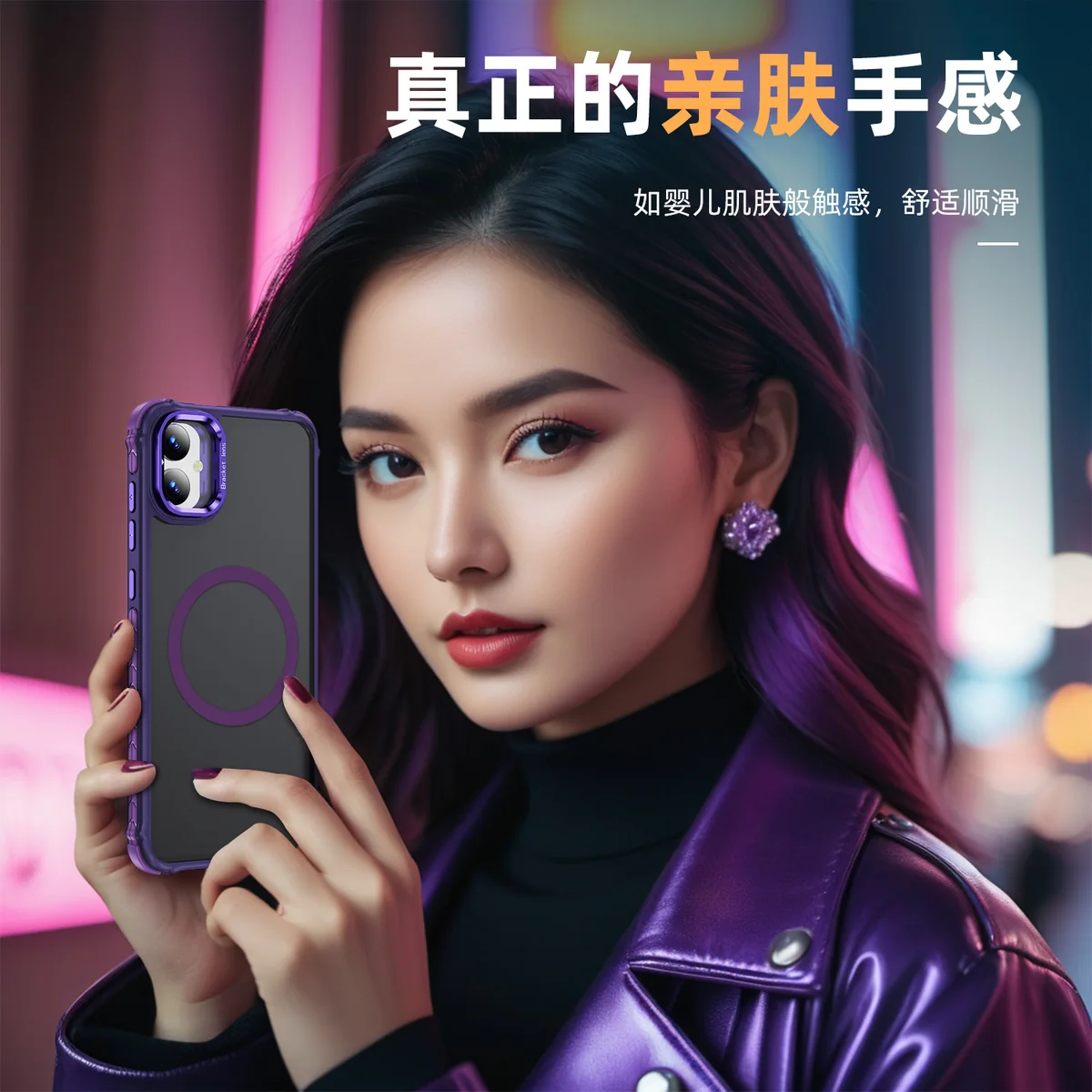 cross-border compatible with Samsung A05 rainbow 1 No. soft-touch magnetic ring kickstand phone case camera-ring kickstand direct manufacturer