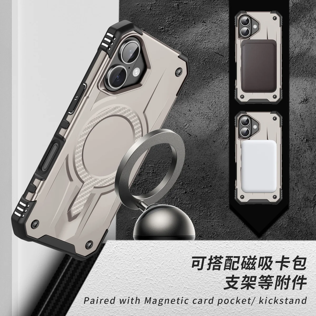 cross-border compatible with IP16plus Starship magnetic car-mount compatible reinforced corner air cushions wireless charging phone case direct source factory