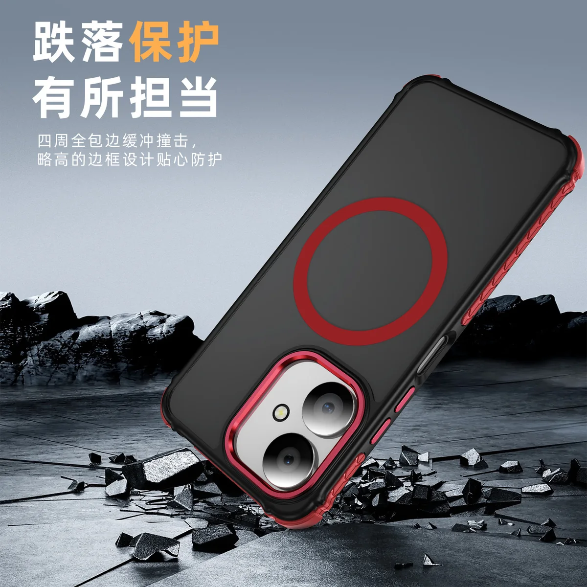 cross-border compatible with Xiaomi 13C-4G-5G rainbow 1 No. soft-touch magnetic ring phone case shockproof fingerprint-resistant direct source factory