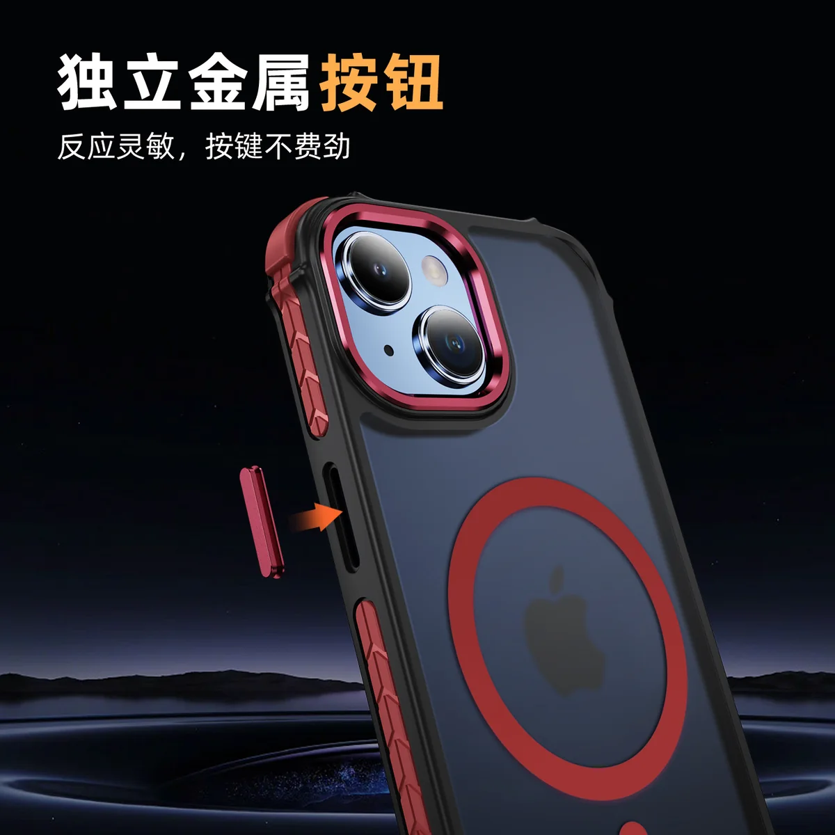 cross-border compatible with Apple iPhone14 rainbow 1 No. soft-touch magnetic ring phone case shockproof fingerprint-resistant direct manufacturer