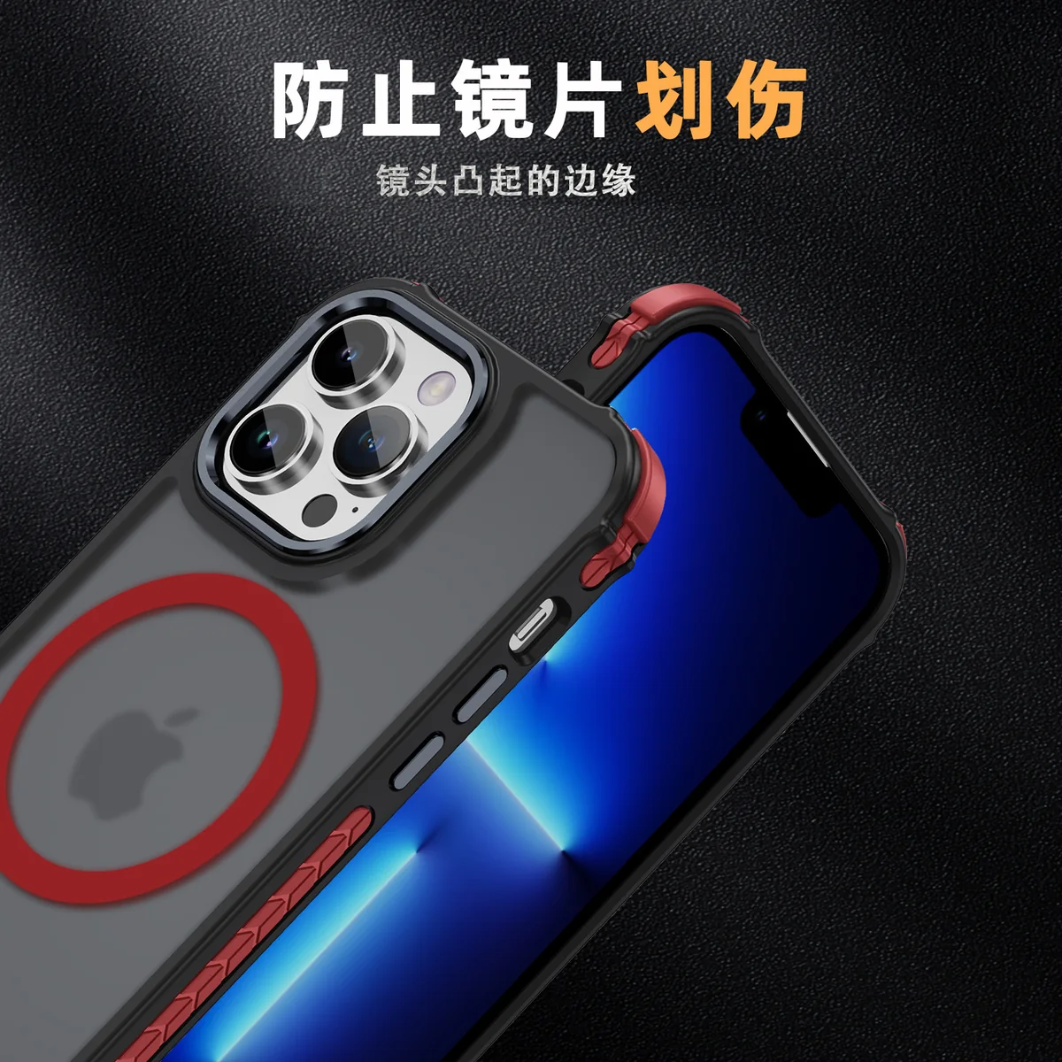 cross-border compatible with Apple iPhone13 ProMax rainbow 1 No. soft-touch magnetic ring phone case shockproof fingerprint-resistant